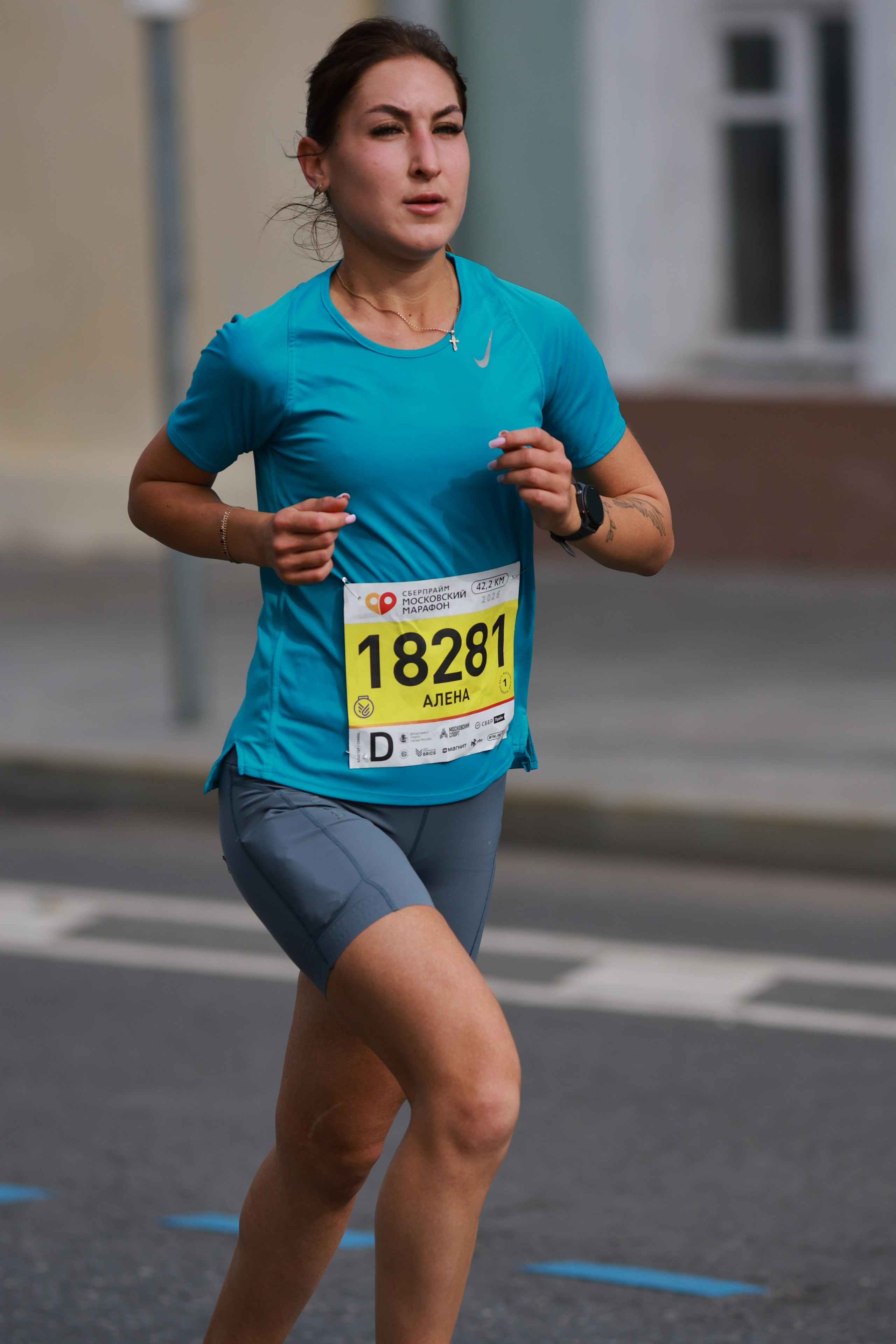 Московский марафон (running club)