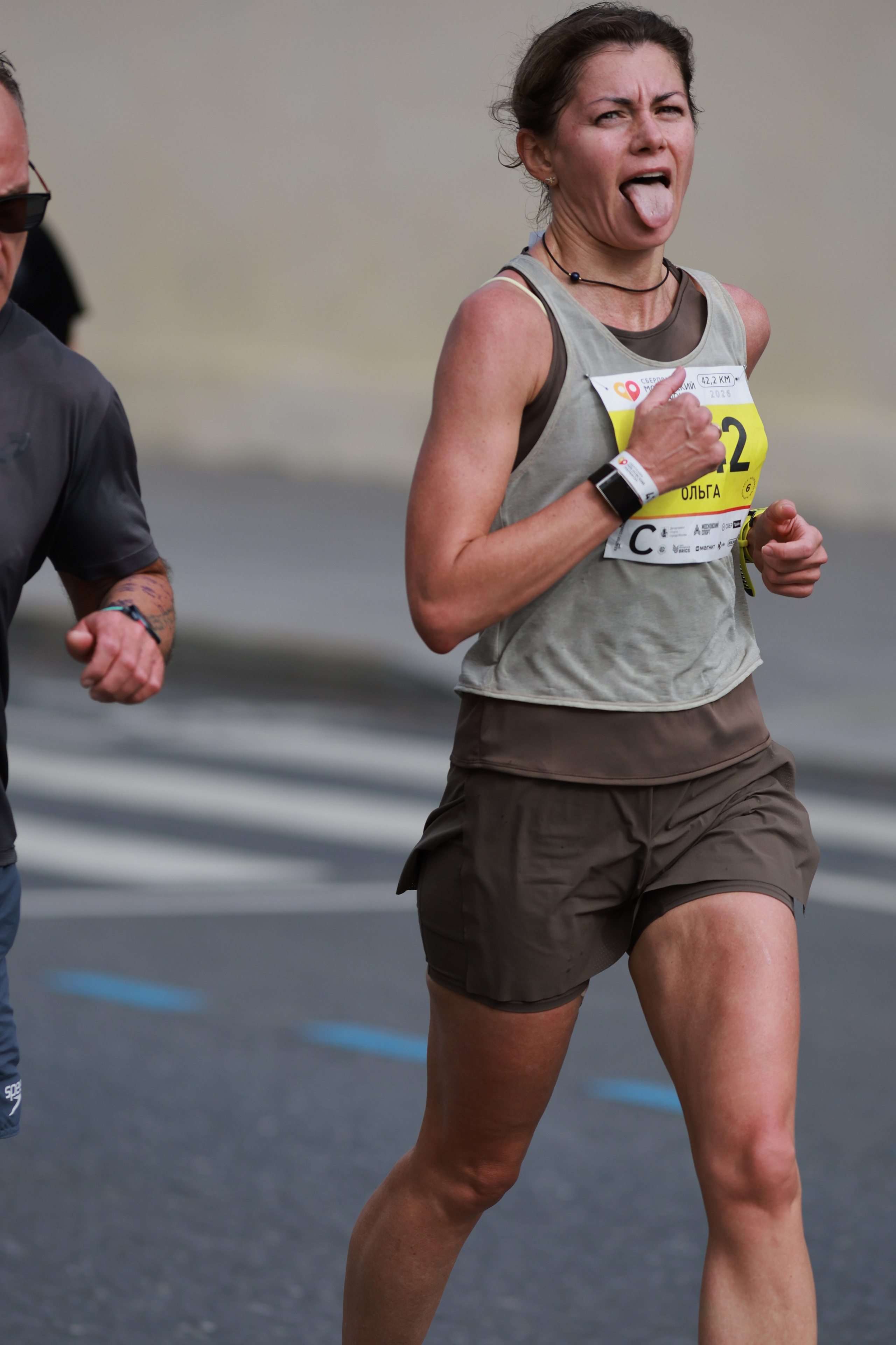 Московский марафон (running club)