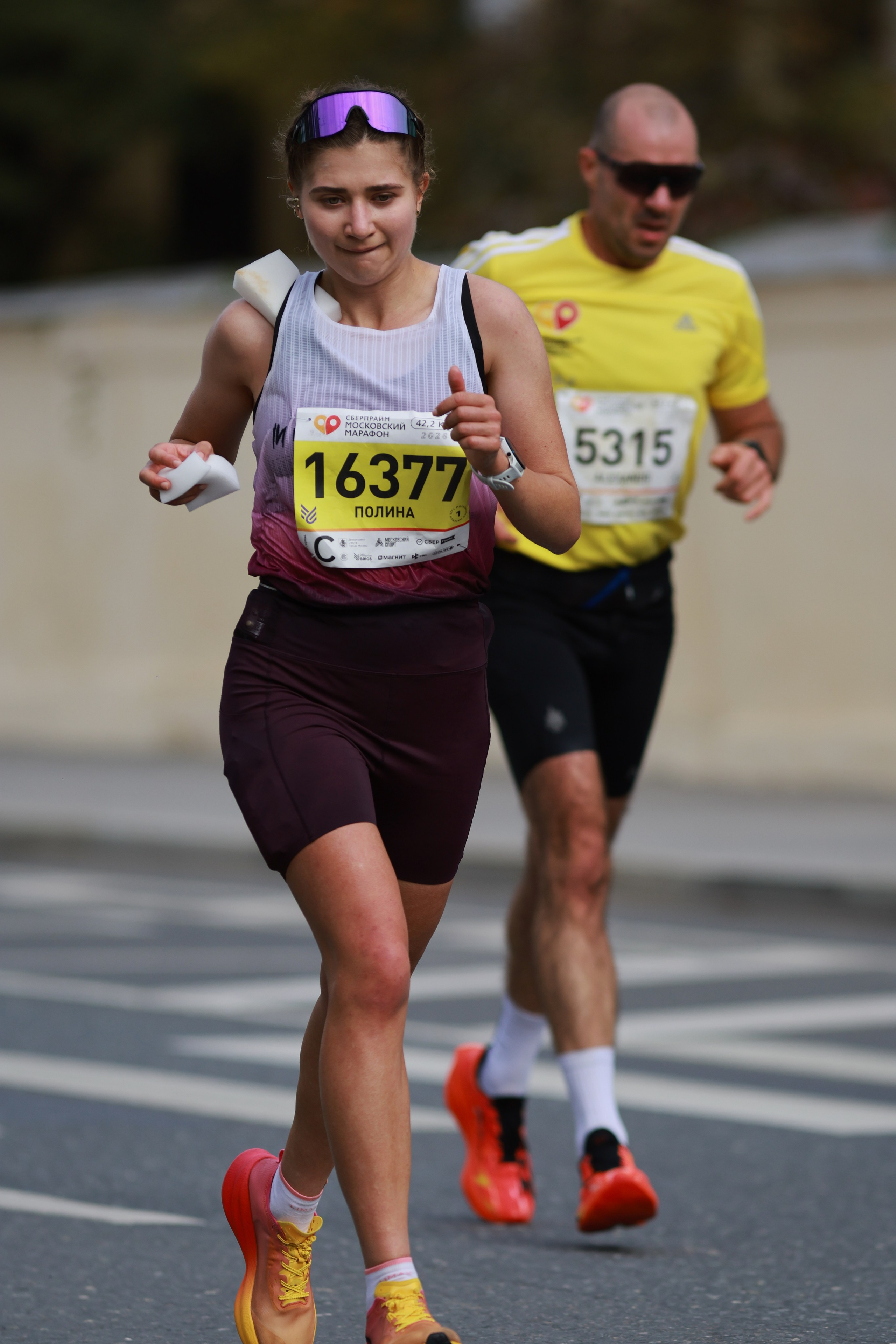 Московский марафон (running club)