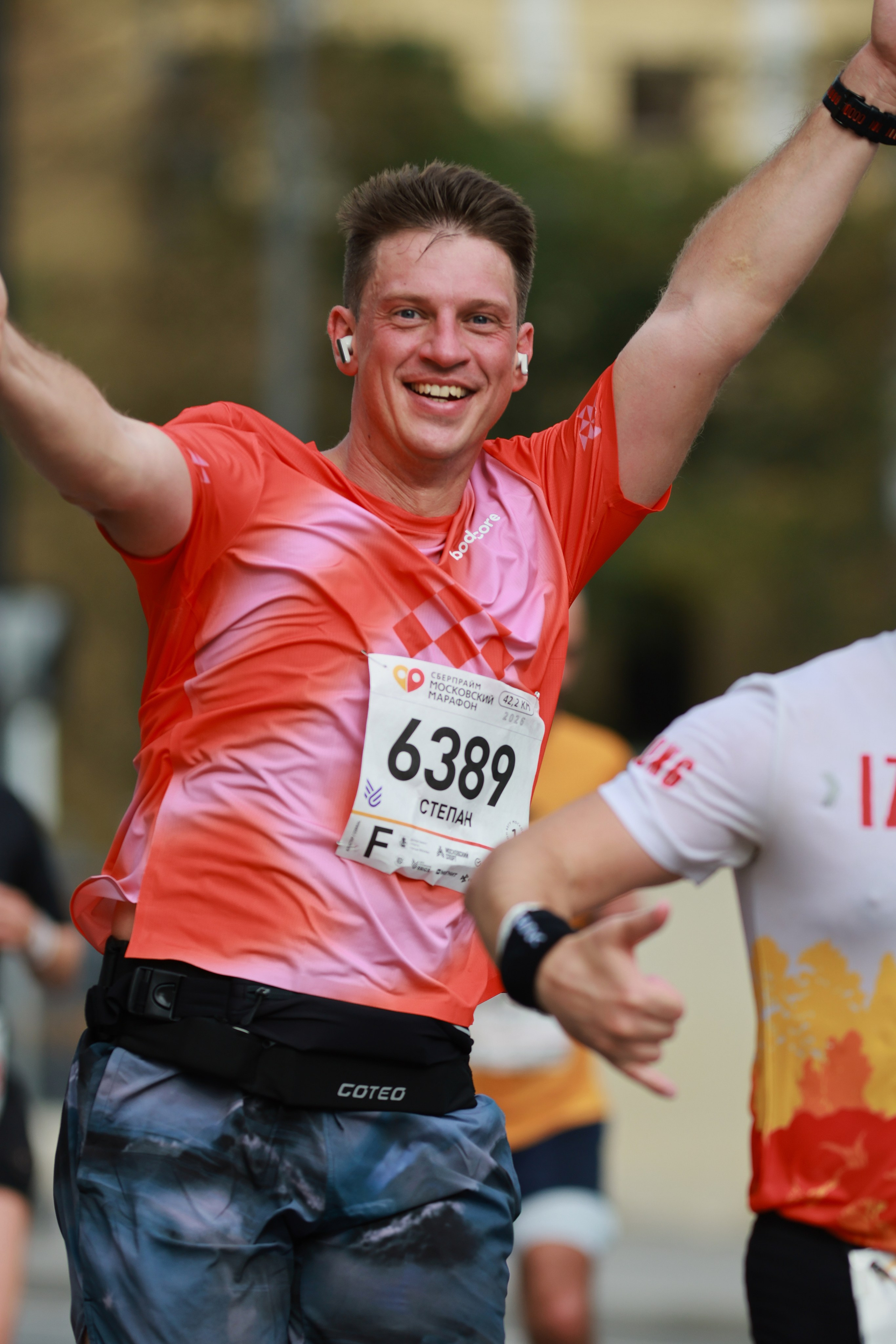 Московский марафон (running club)