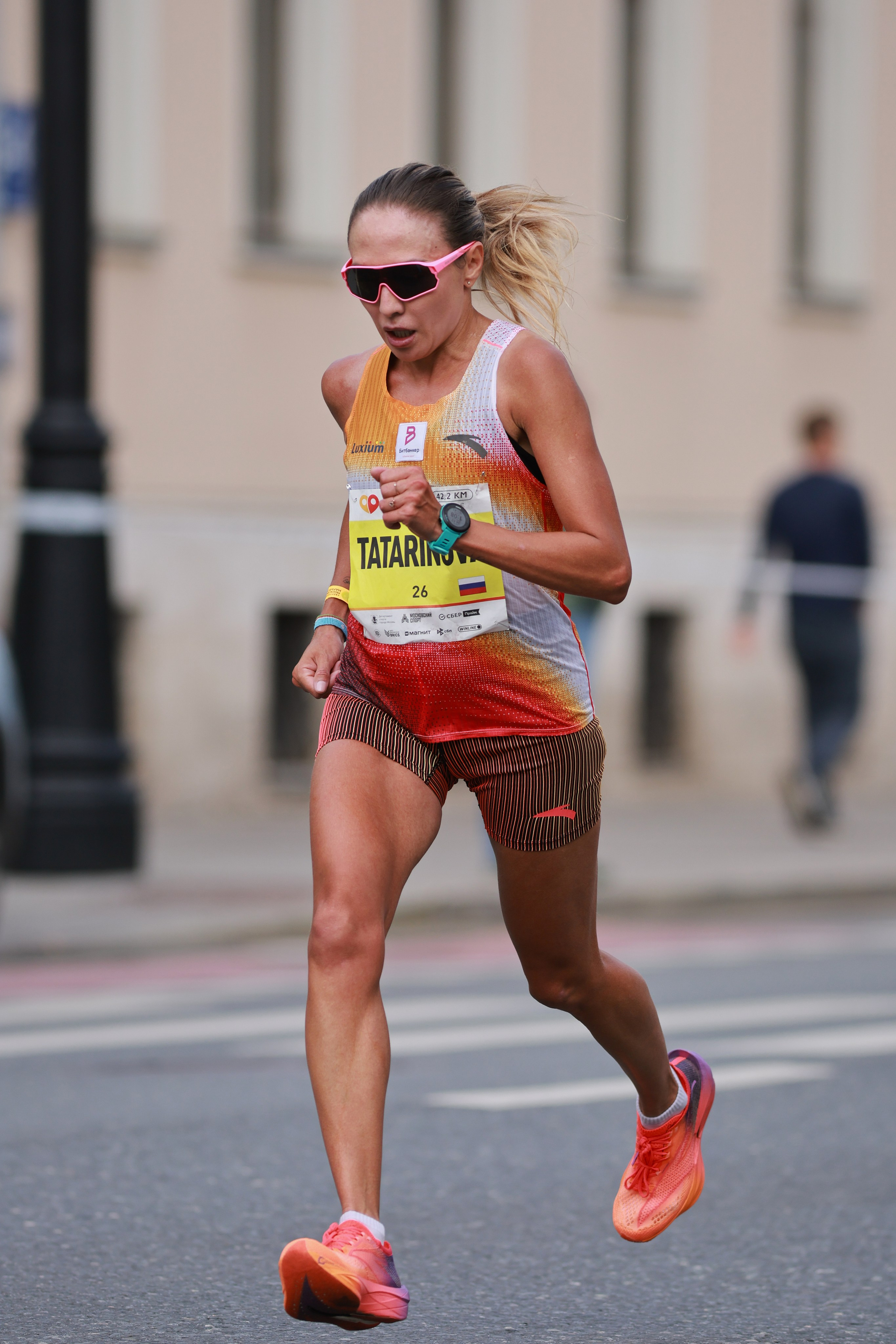 Московский марафон (running club)