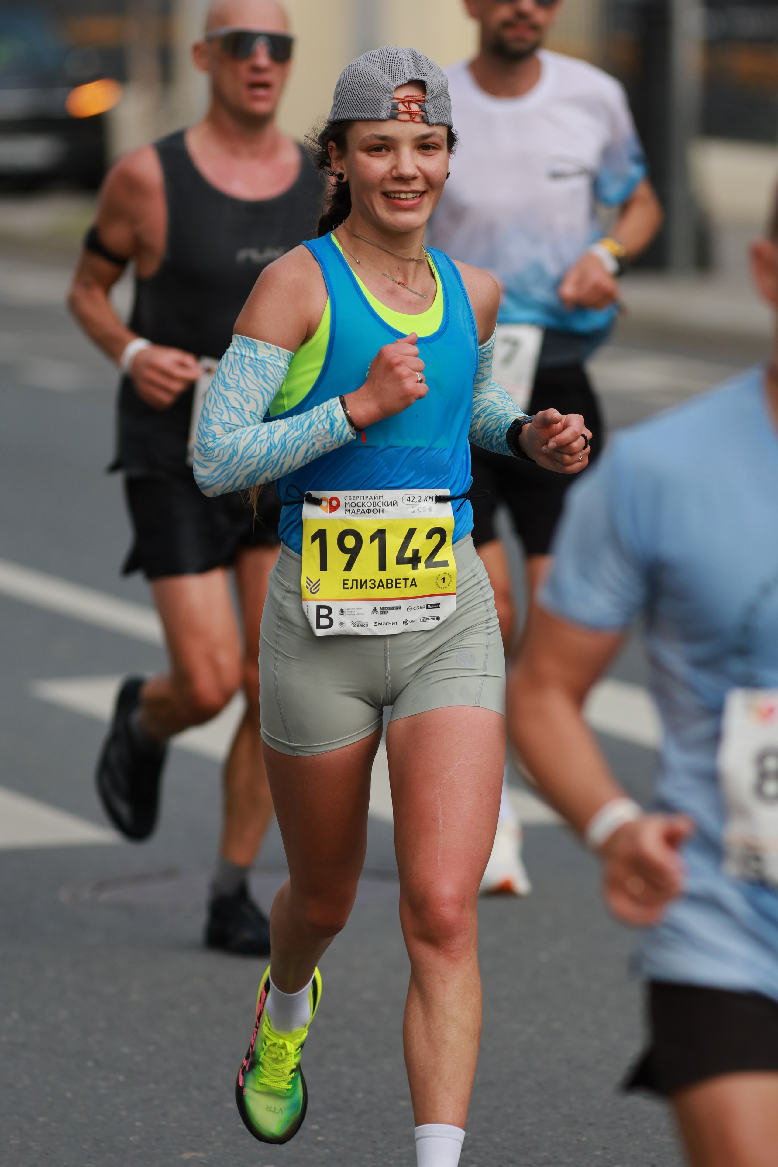 Московский марафон (running club)