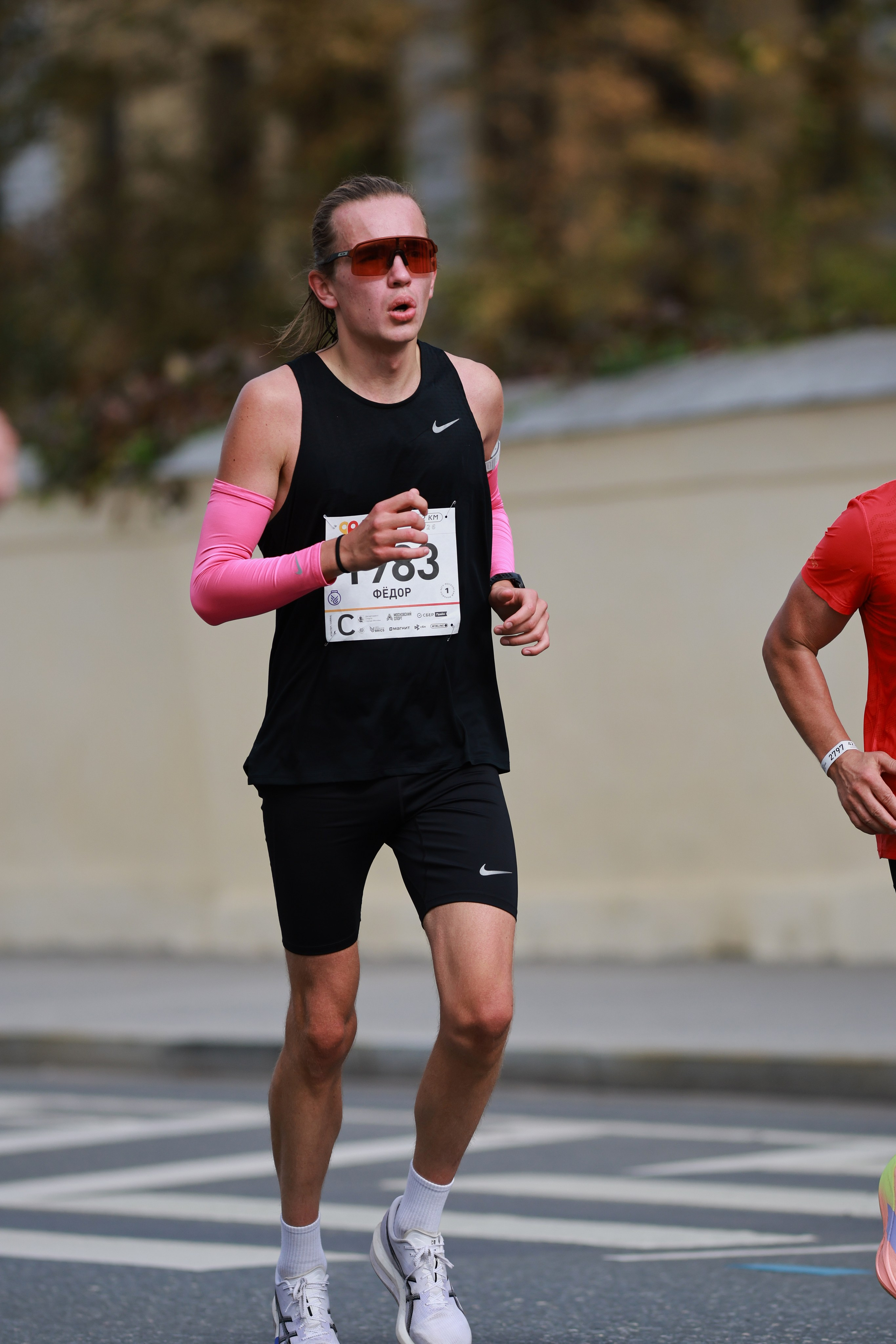Московский марафон (running club)