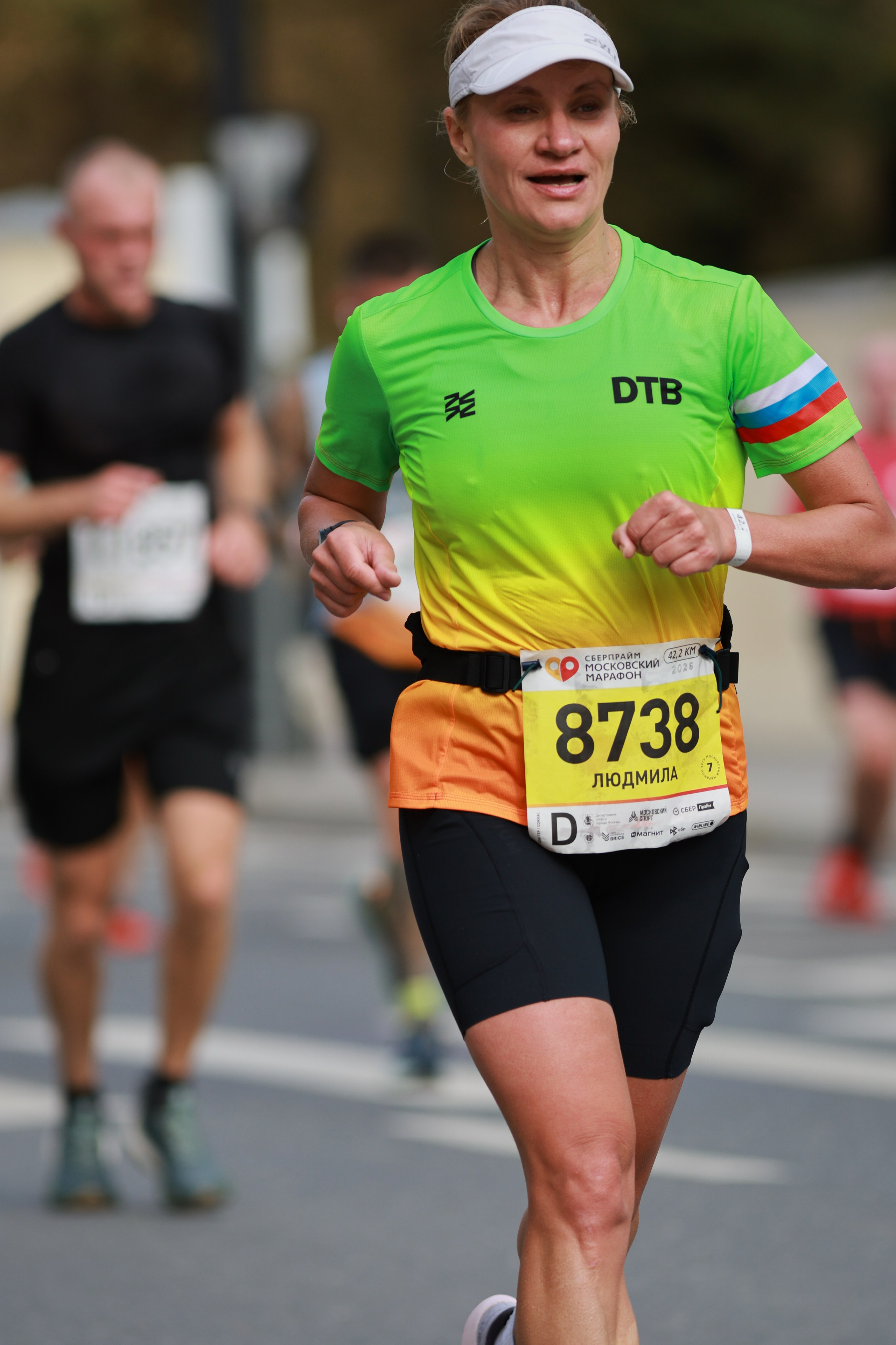 Московский марафон (running club)