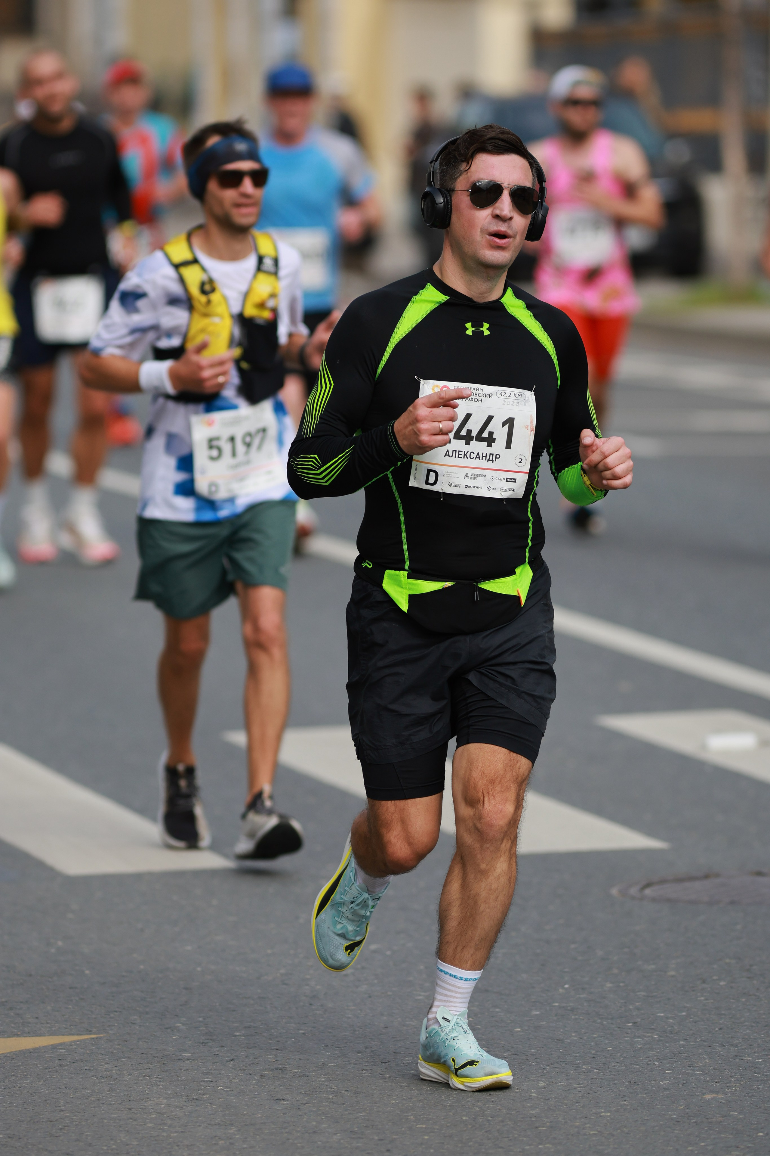 Московский марафон (running club)