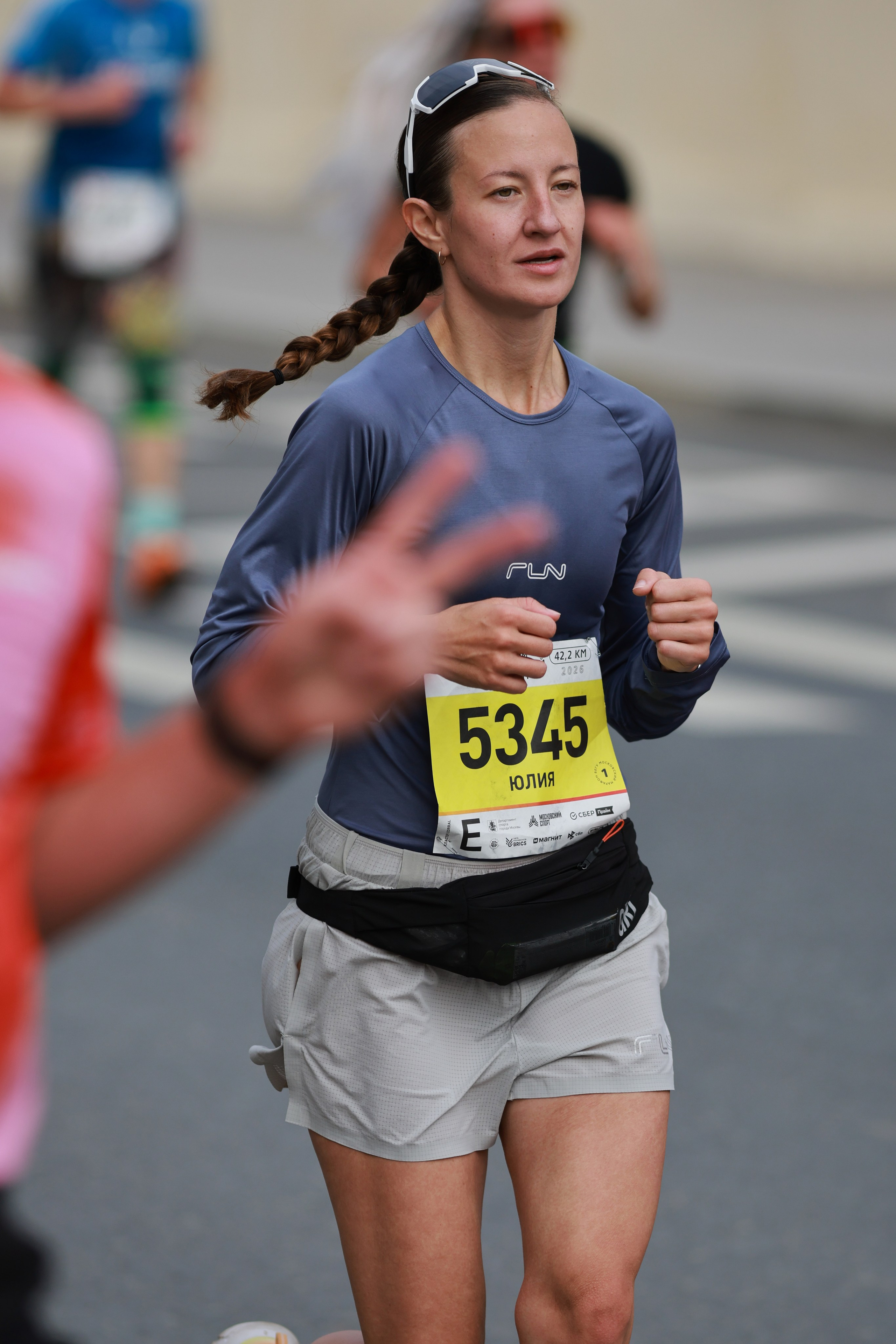 Московский марафон (running club)