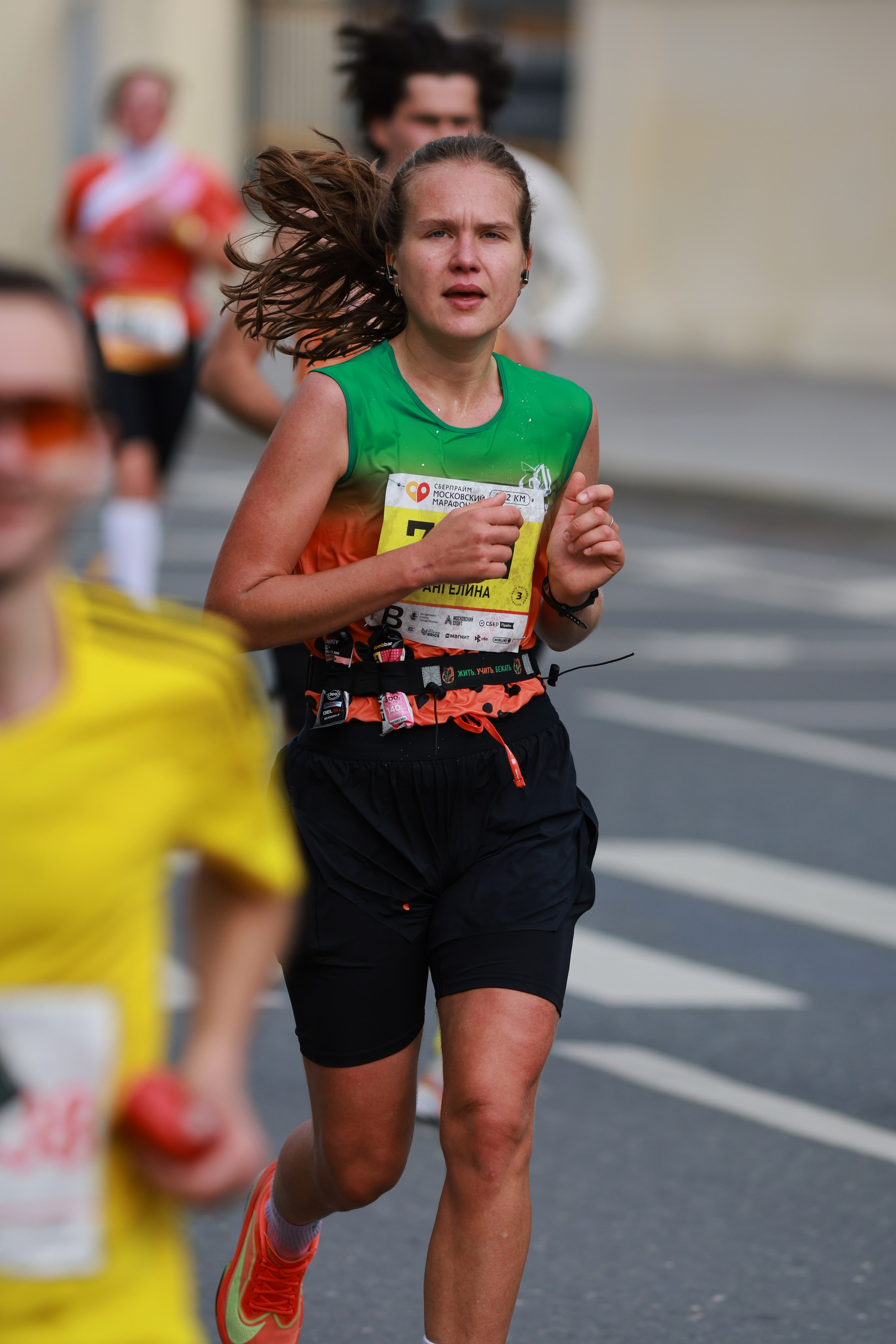 Московский марафон (running club)
