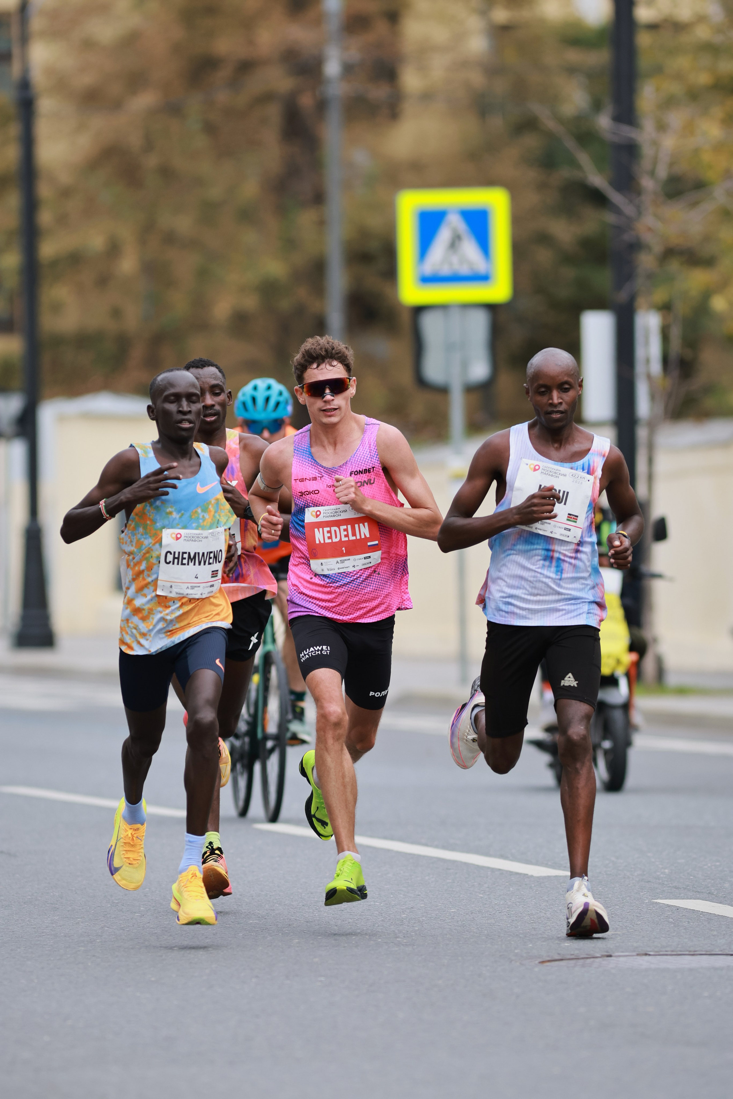 Московский марафон (running club)
