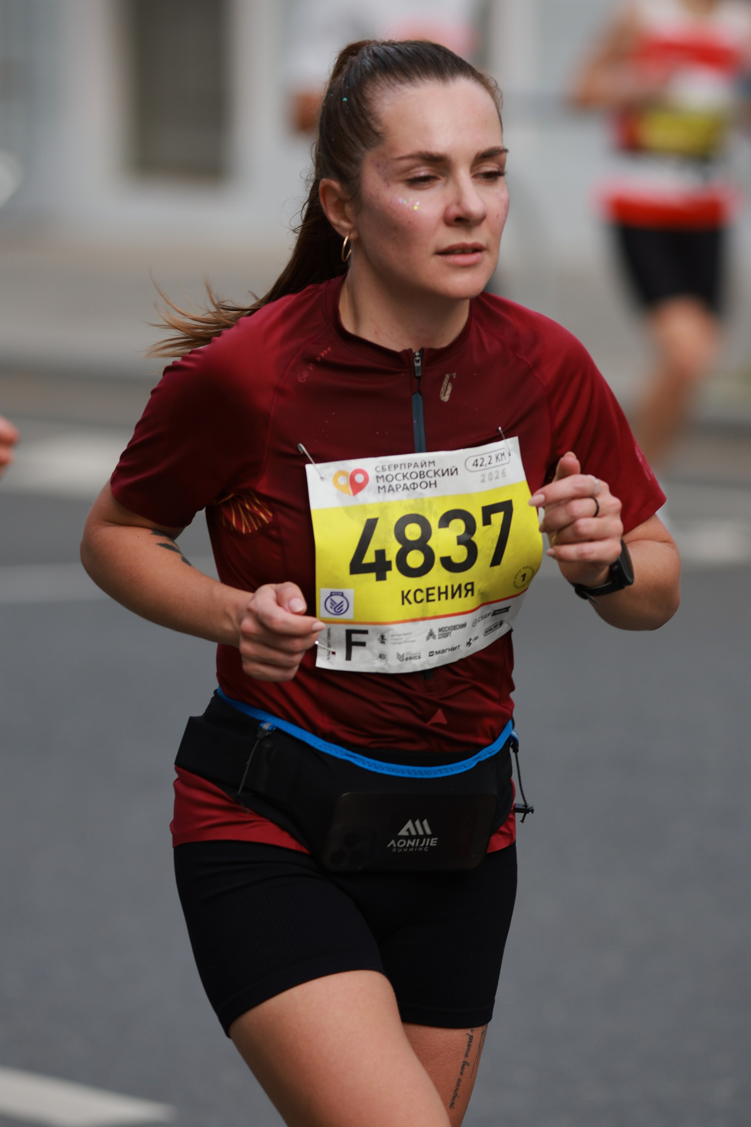 Московский марафон (running club)