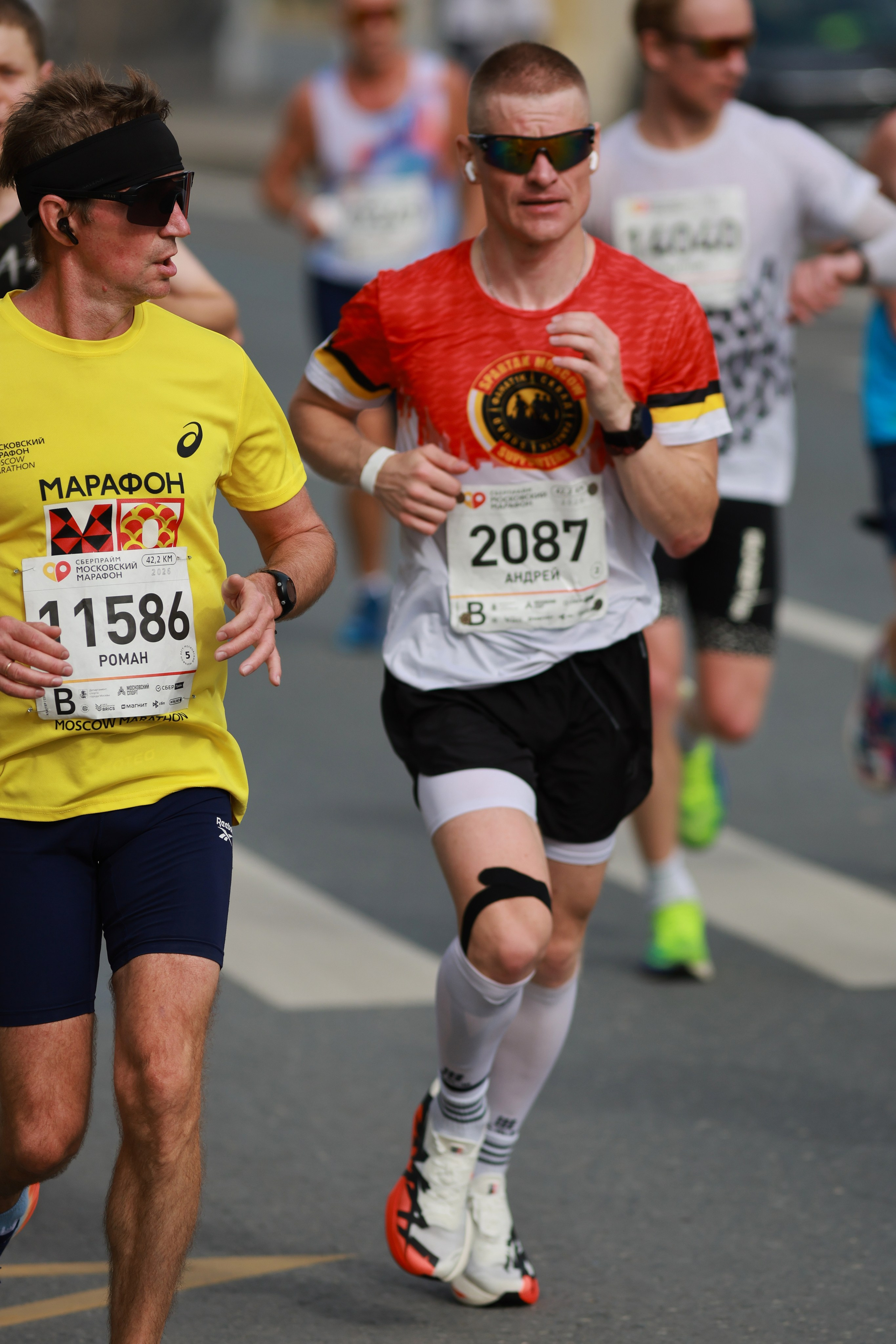 Московский марафон (running club)