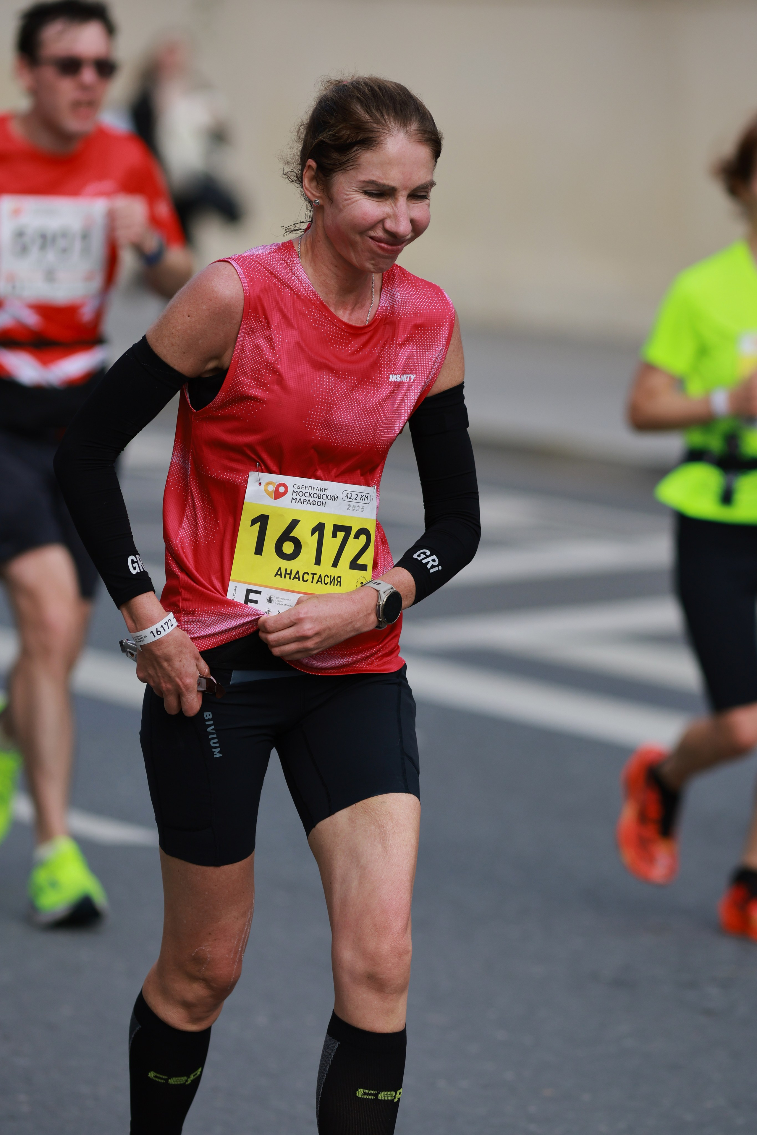 Московский марафон (running club)