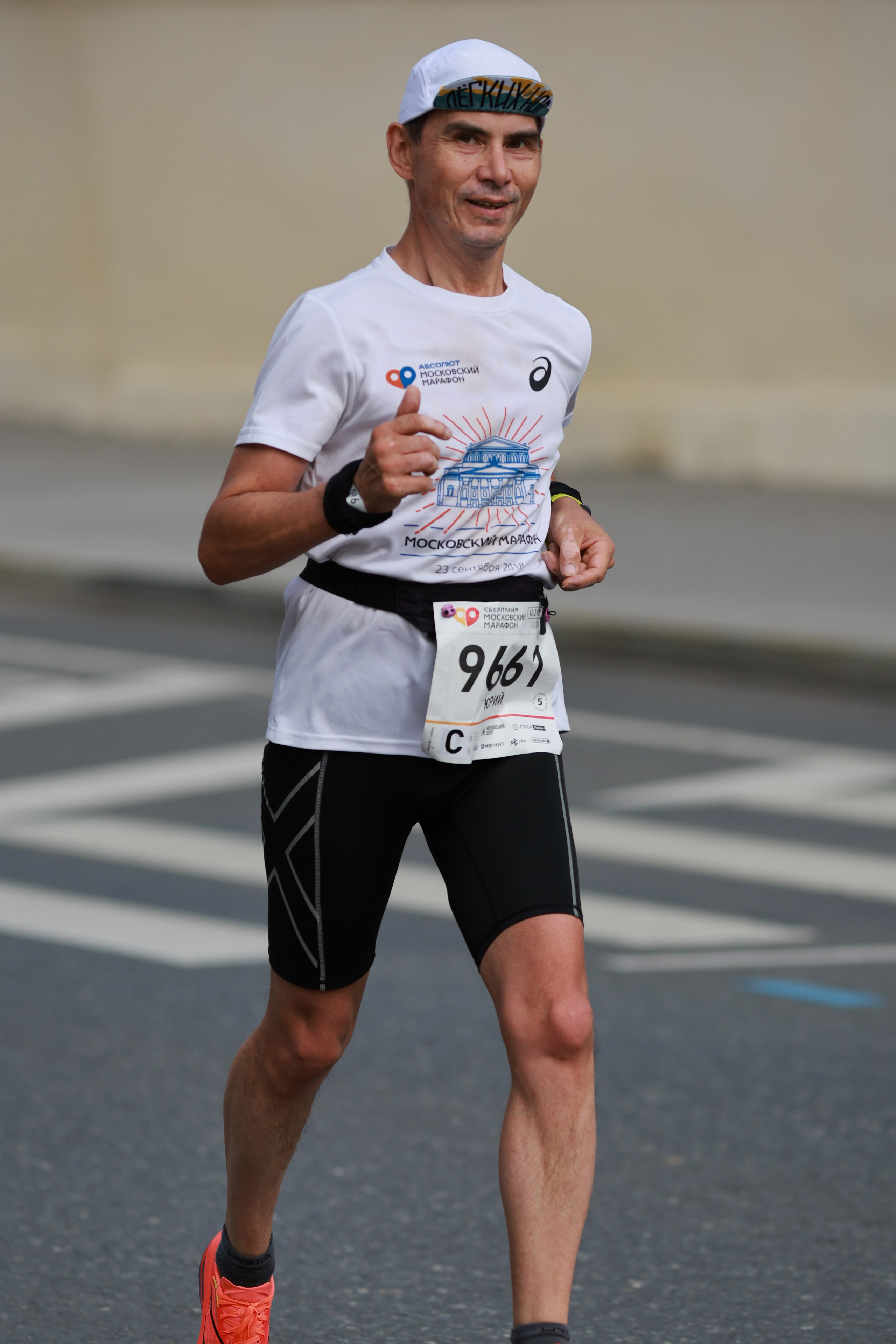 Московский марафон (running club)