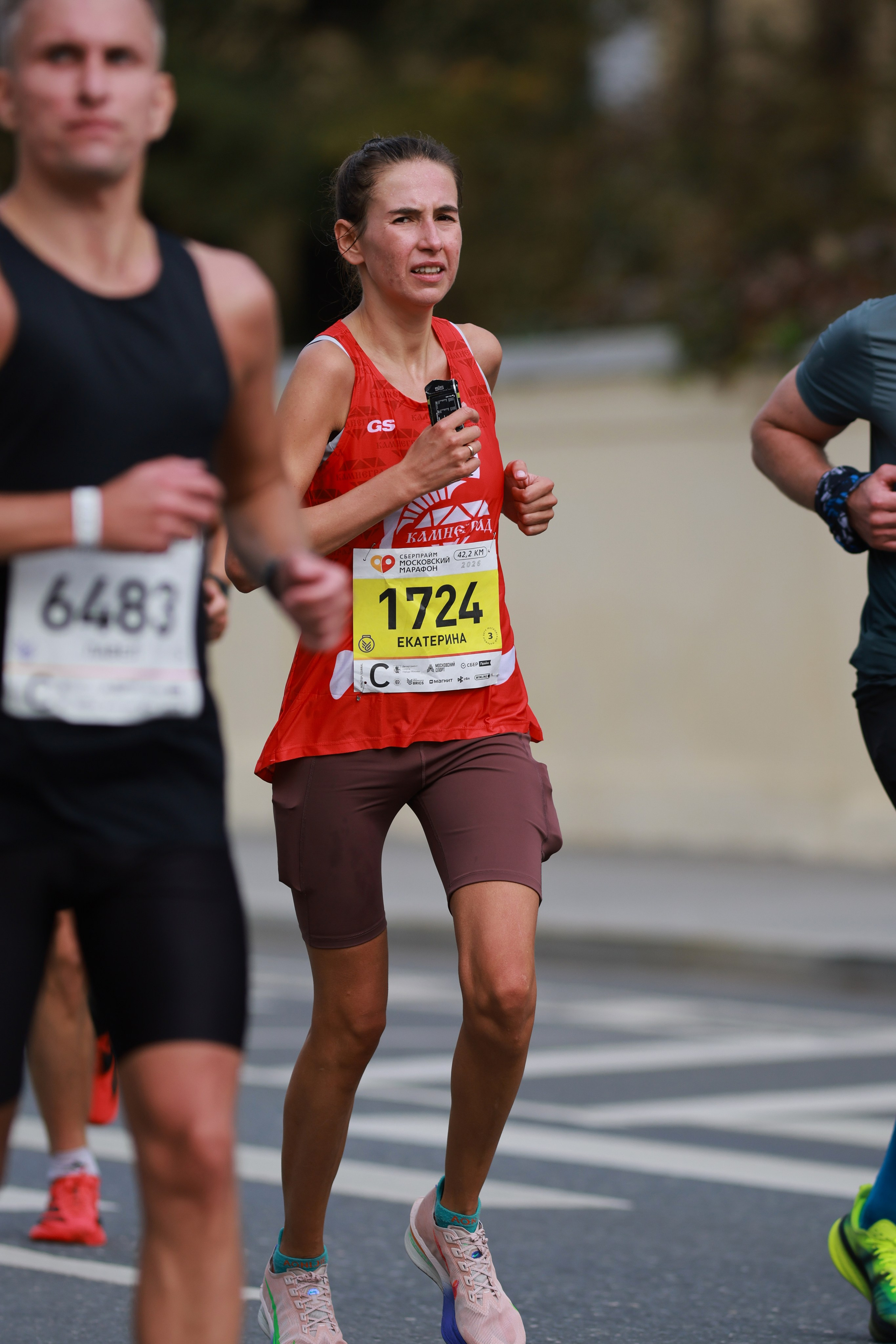 Московский марафон (running club)