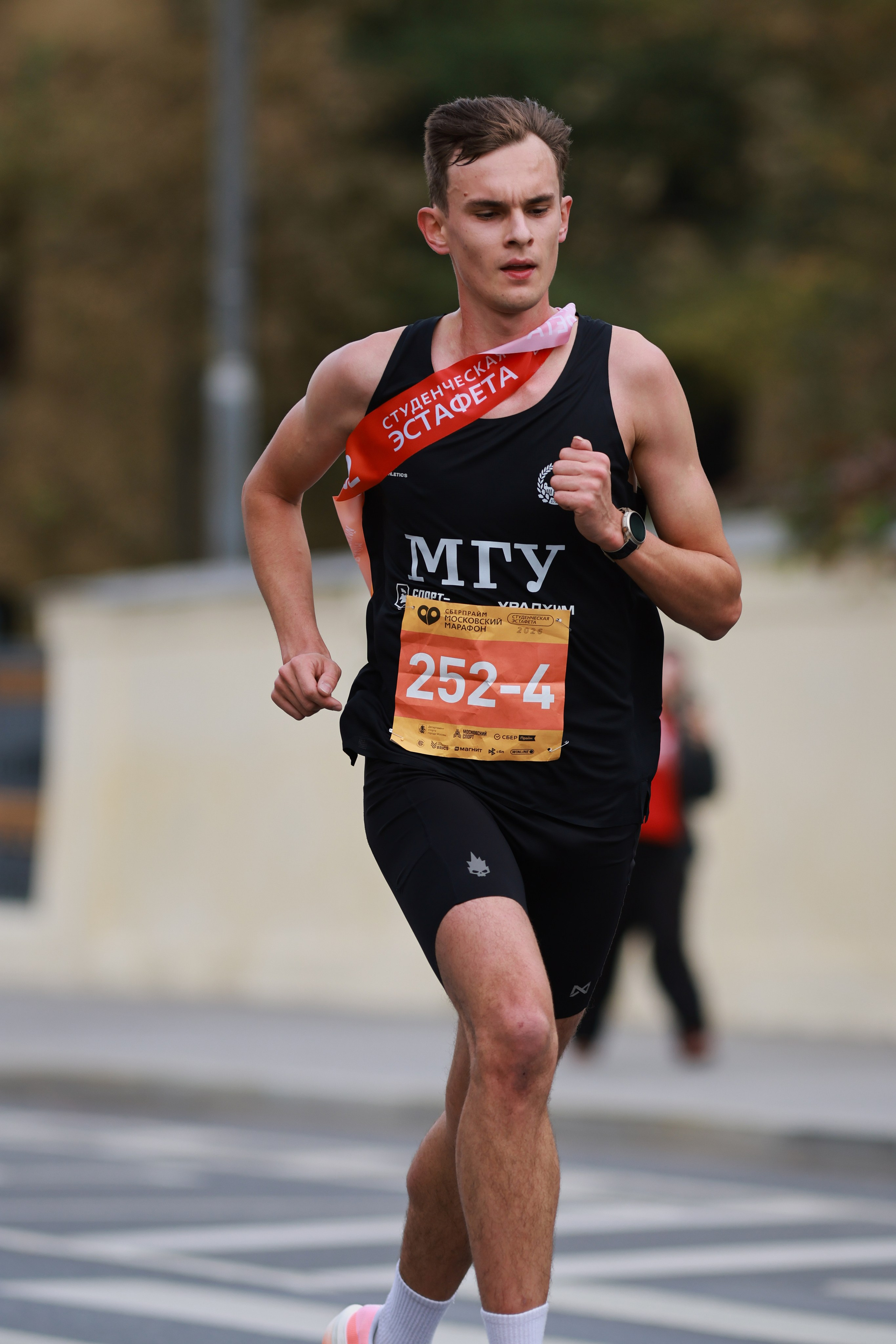 Московский марафон (running club)
