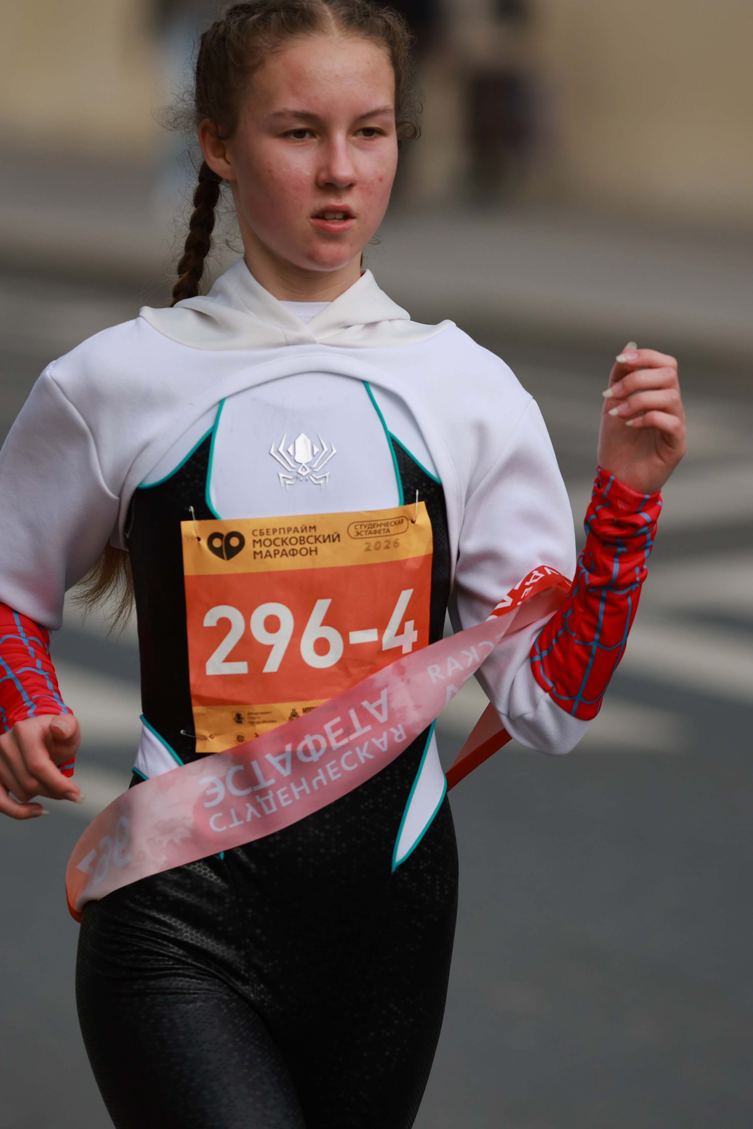 Московский марафон (running club)
