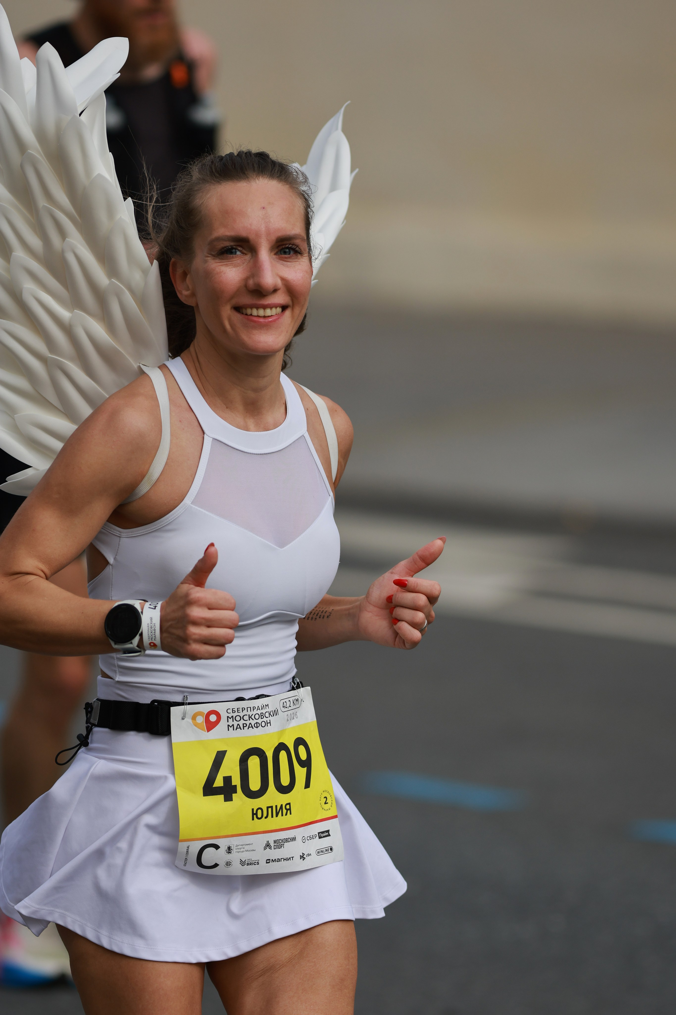 Московский марафон (running club)