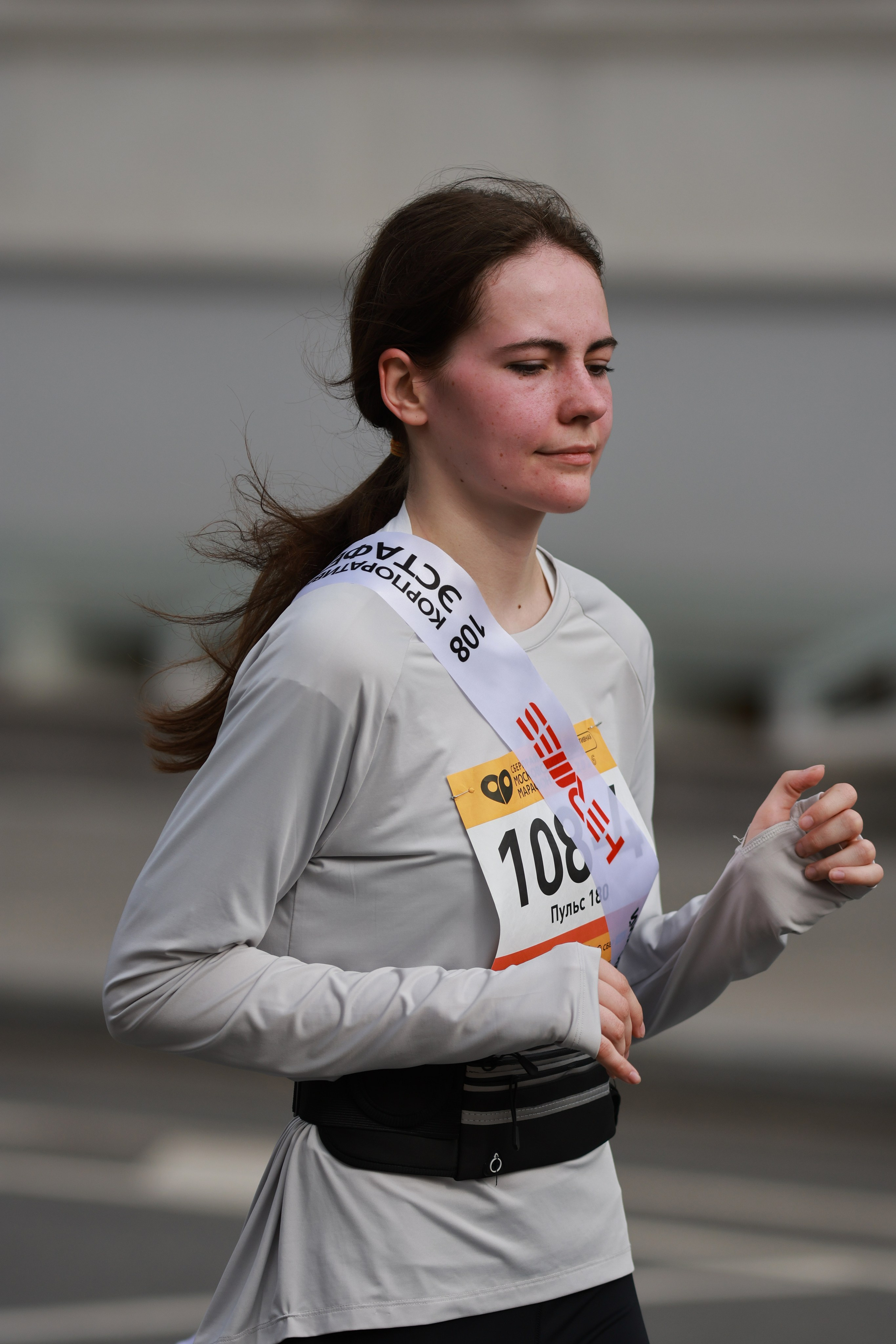 Московский марафон (running club)