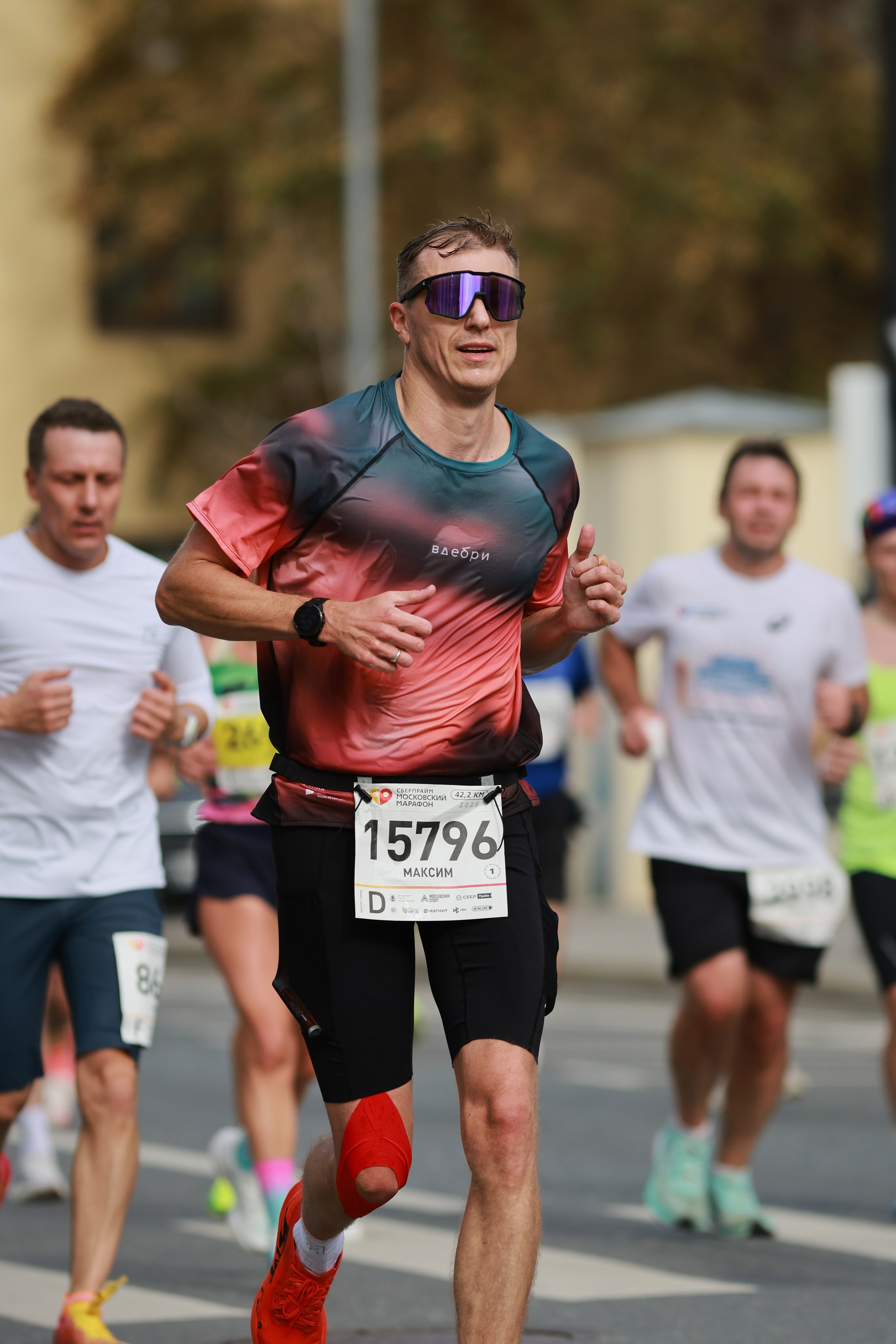 Московский марафон (running club)