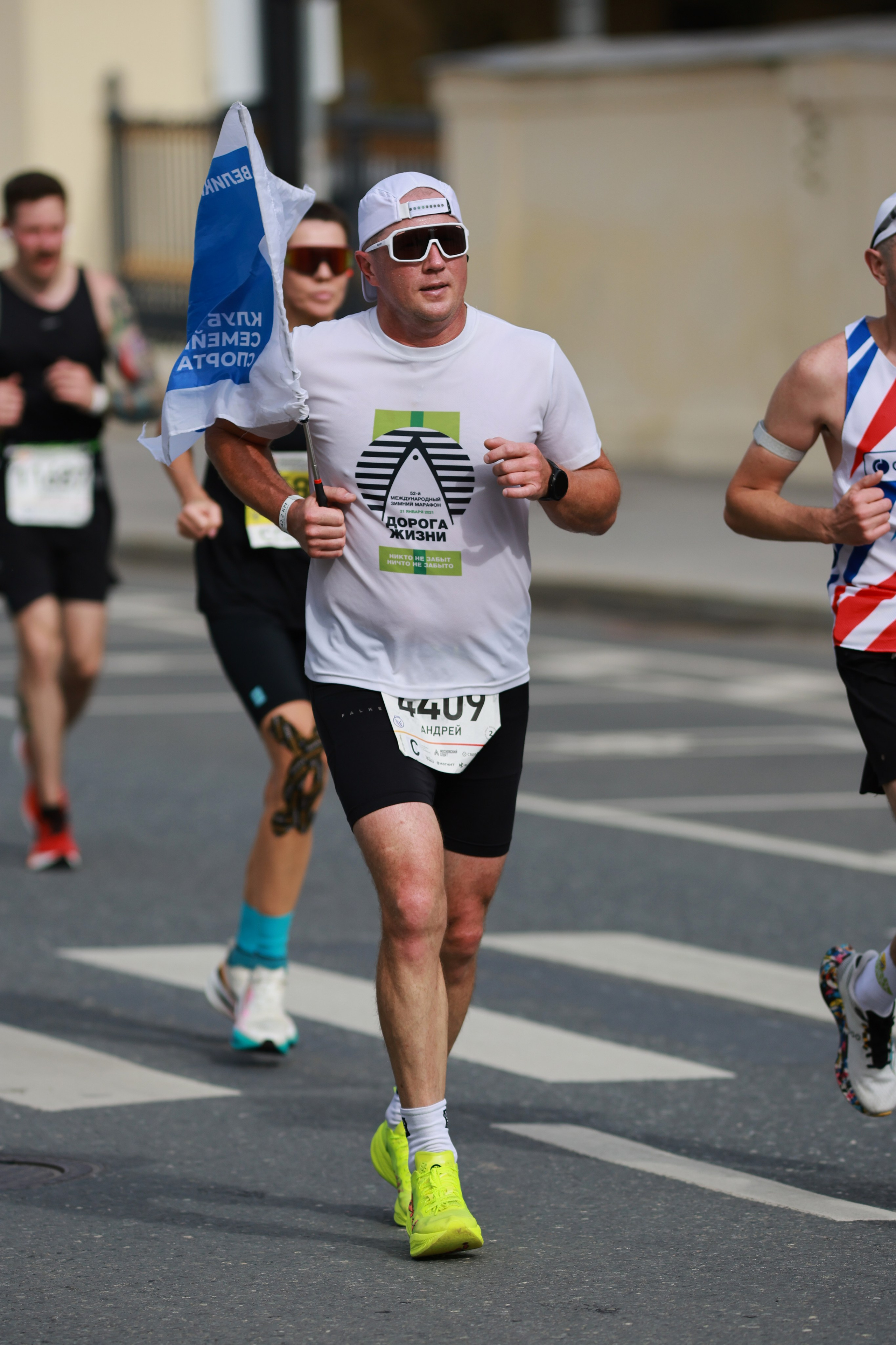 Московский марафон (running club)
