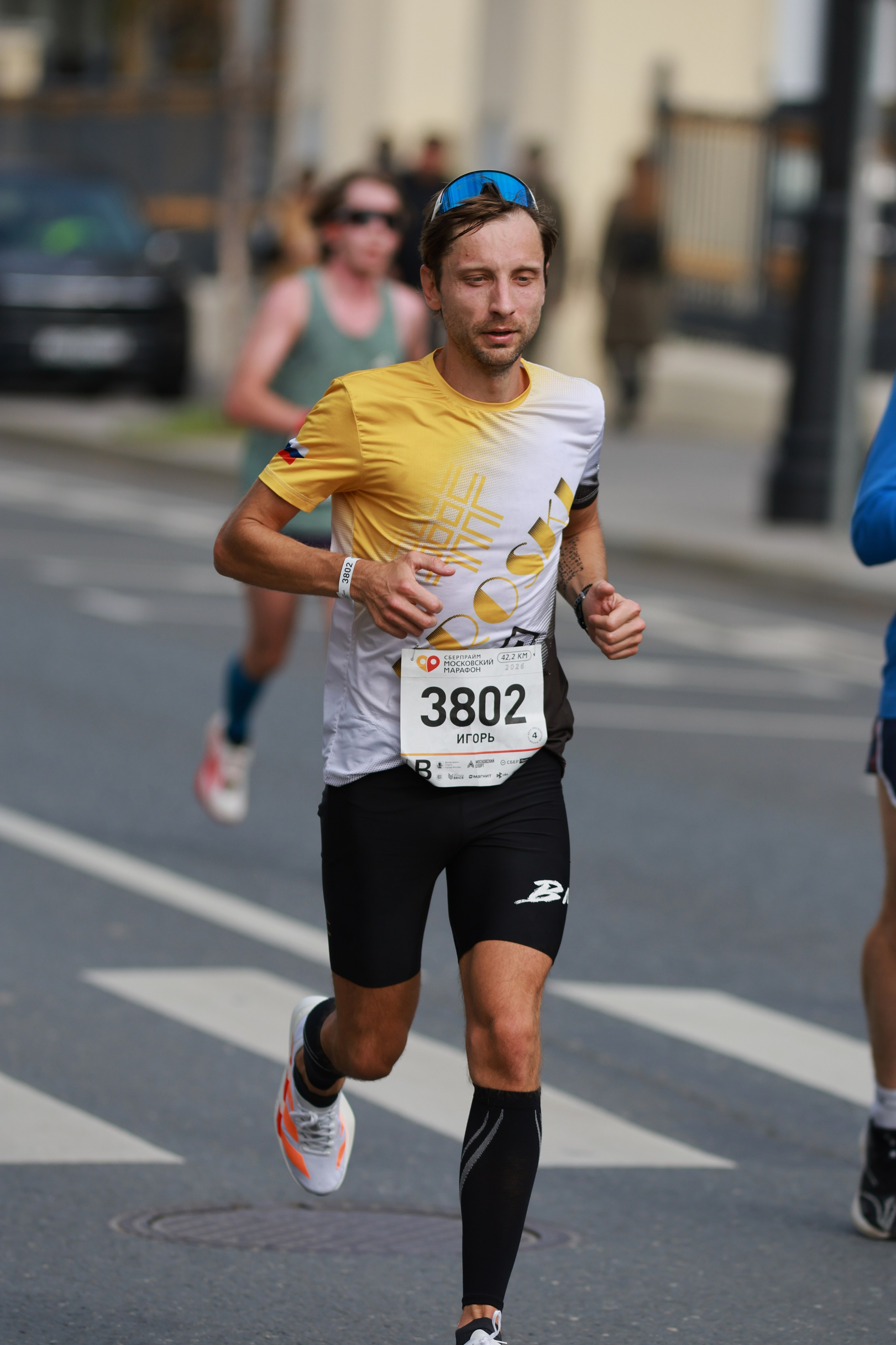 Московский марафон (running club)