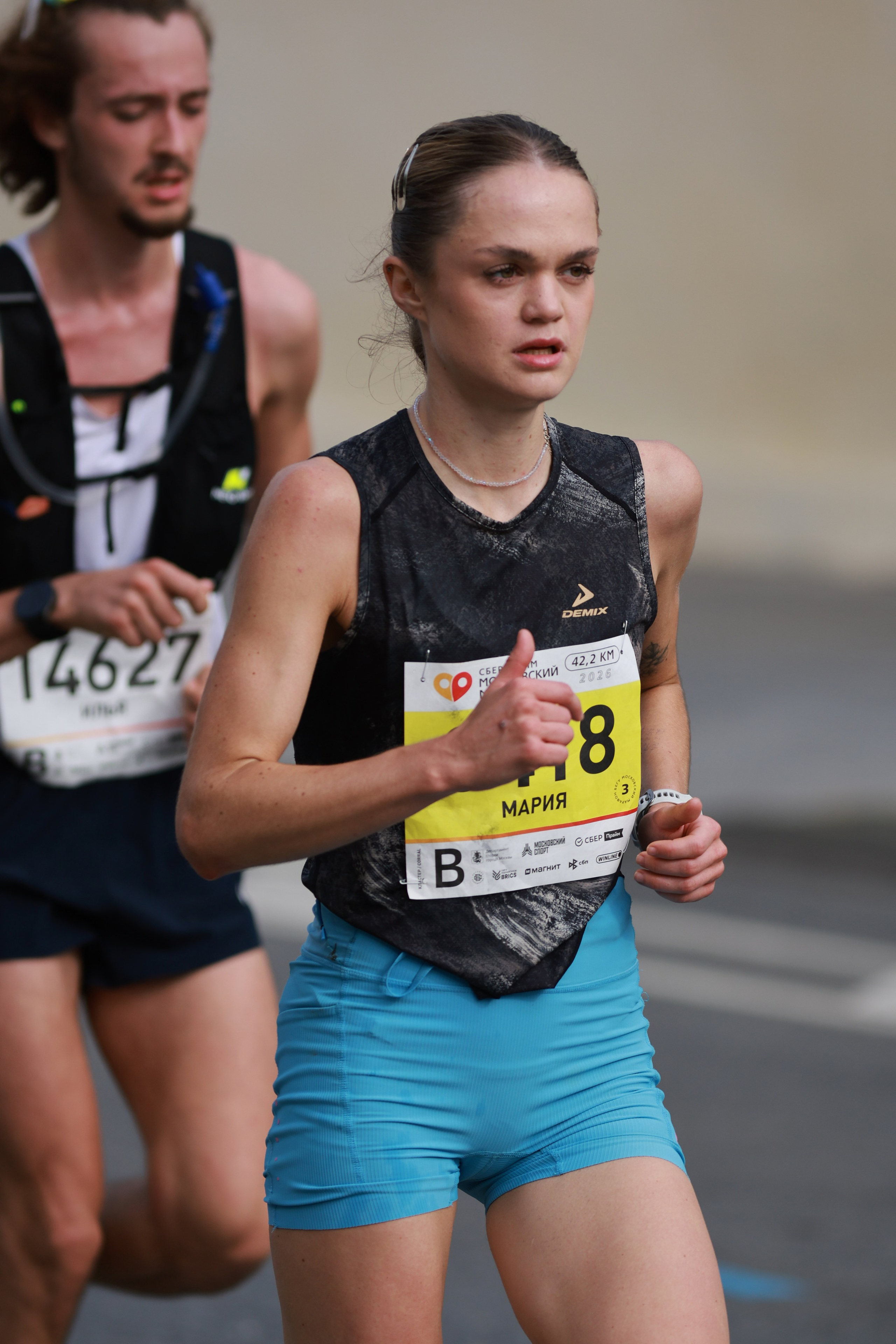 Московский марафон (running club)
