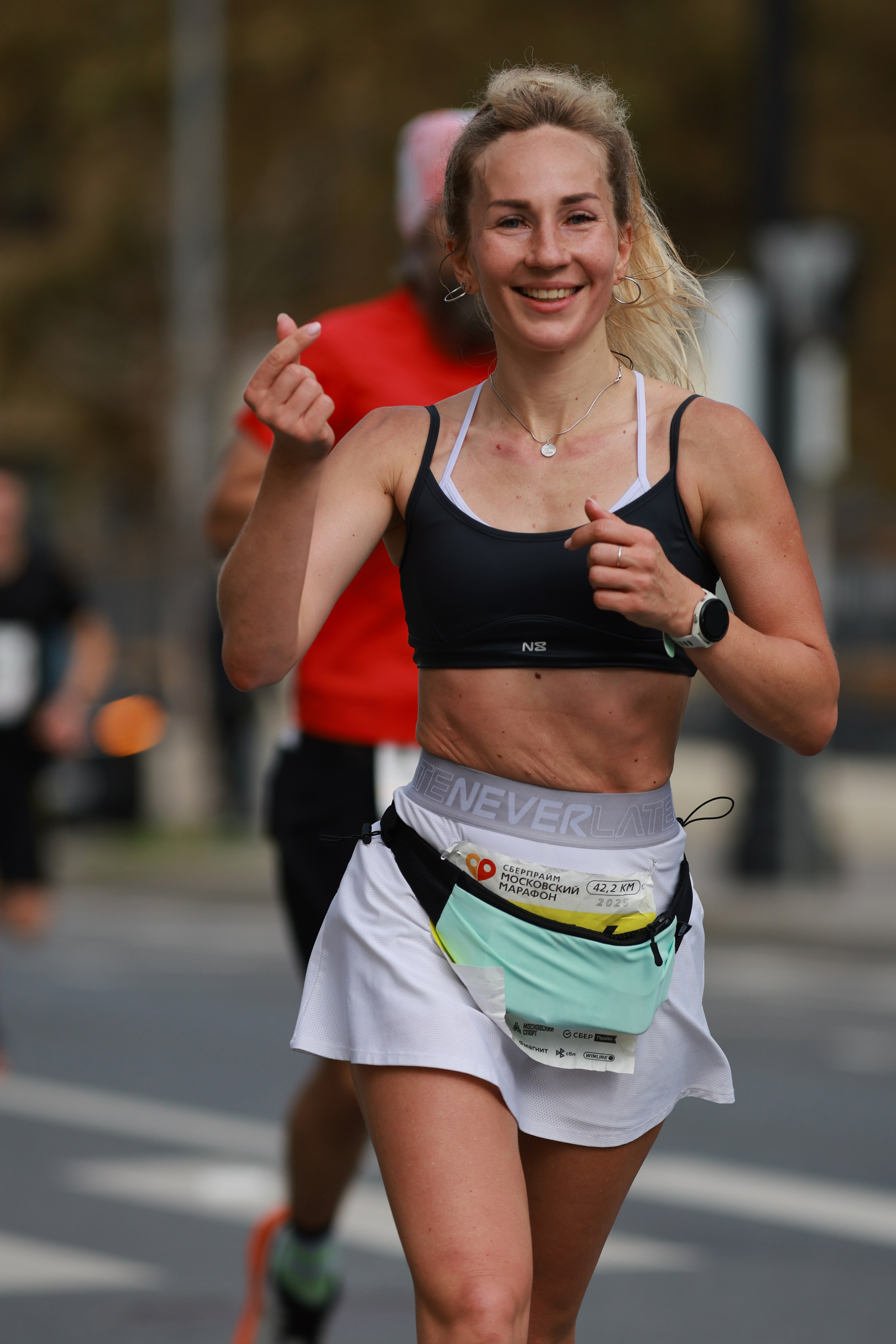 Московский марафон (running club)