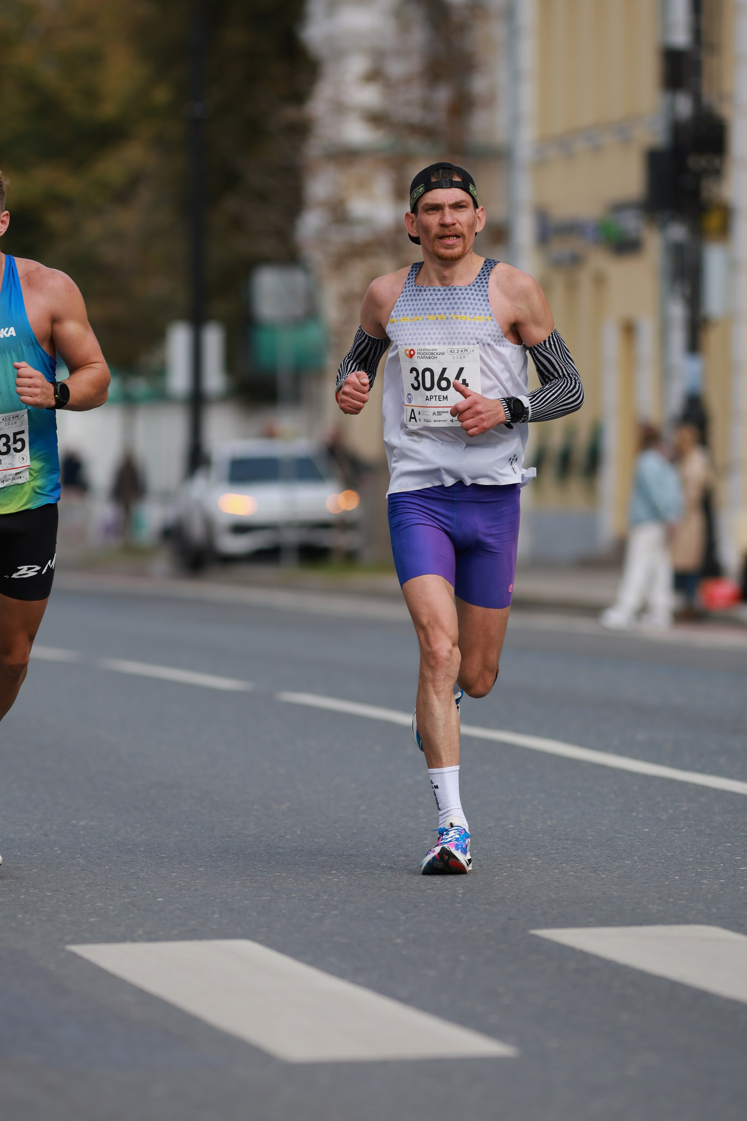 Московский марафон (running club)