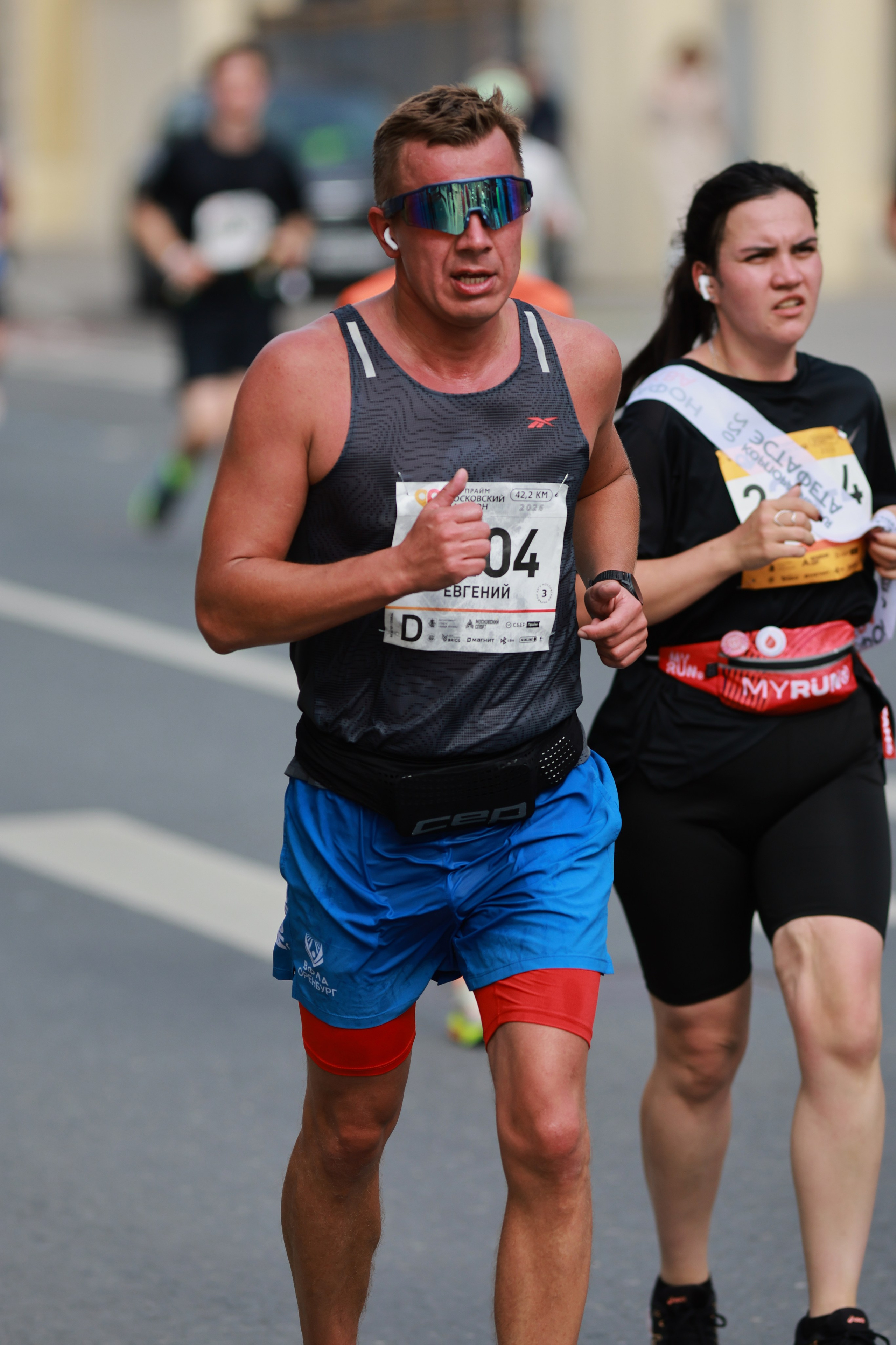 Московский марафон (running club)