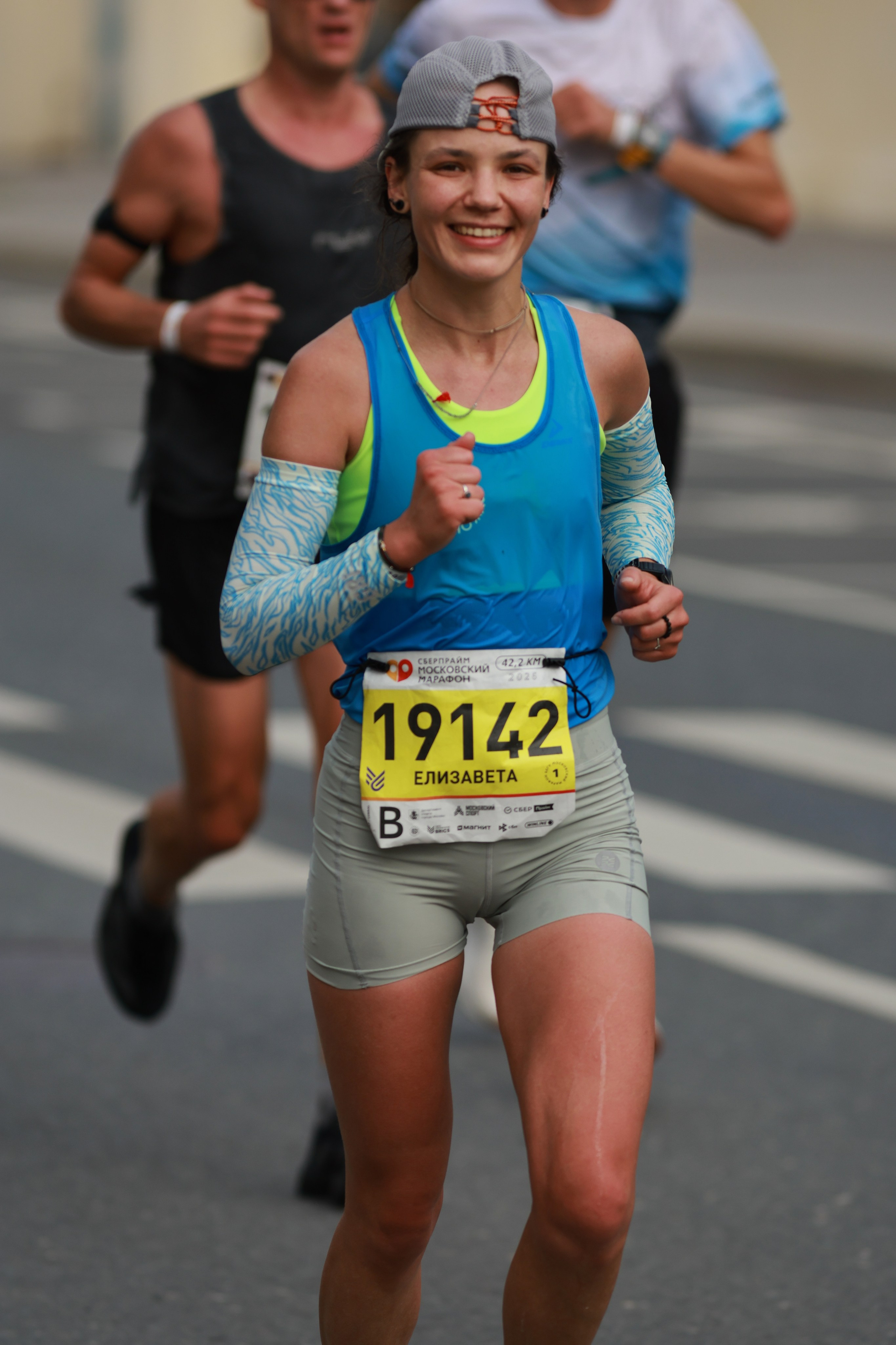 Московский марафон (running club)