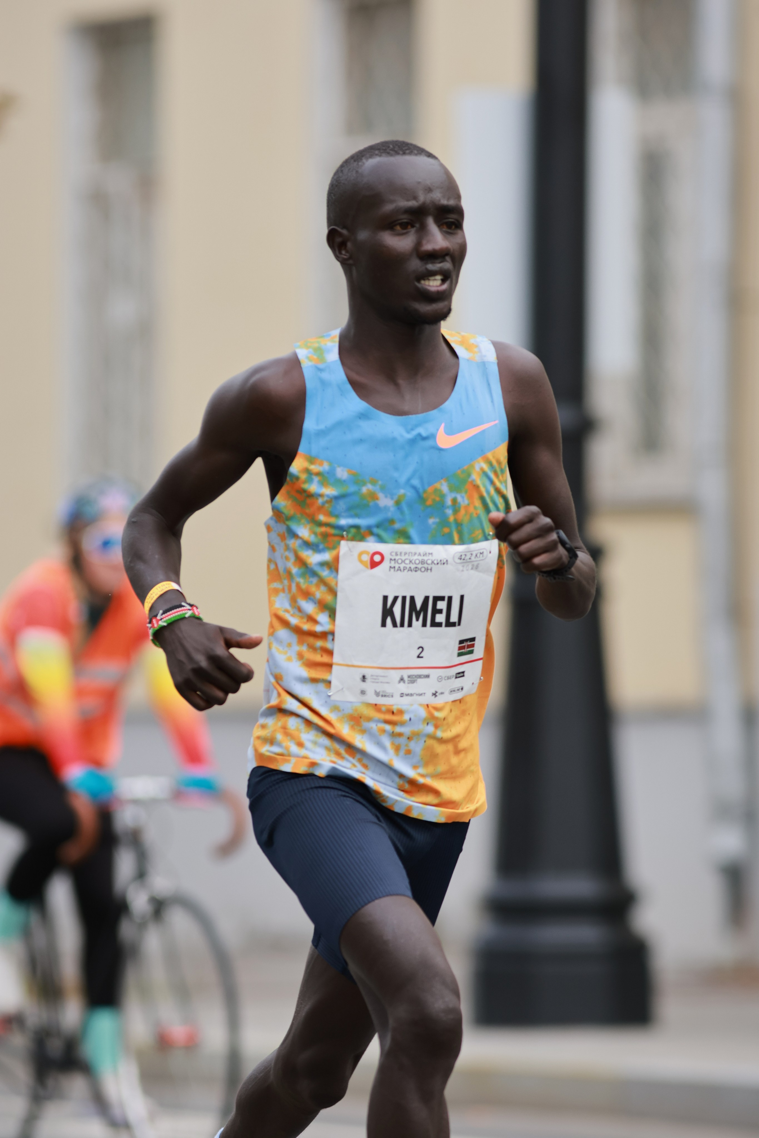 Московский марафон (running club)
