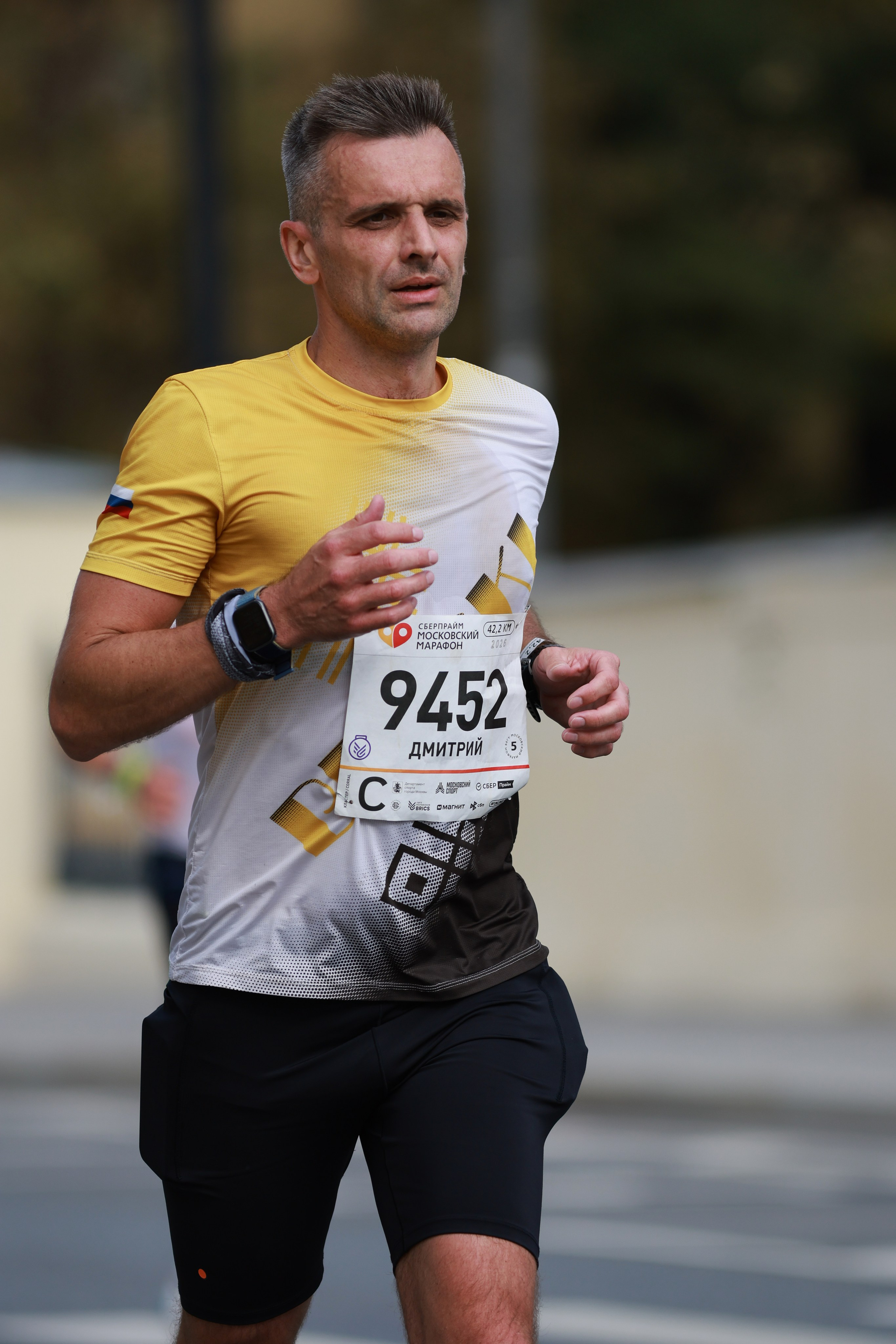 Московский марафон (running club)
