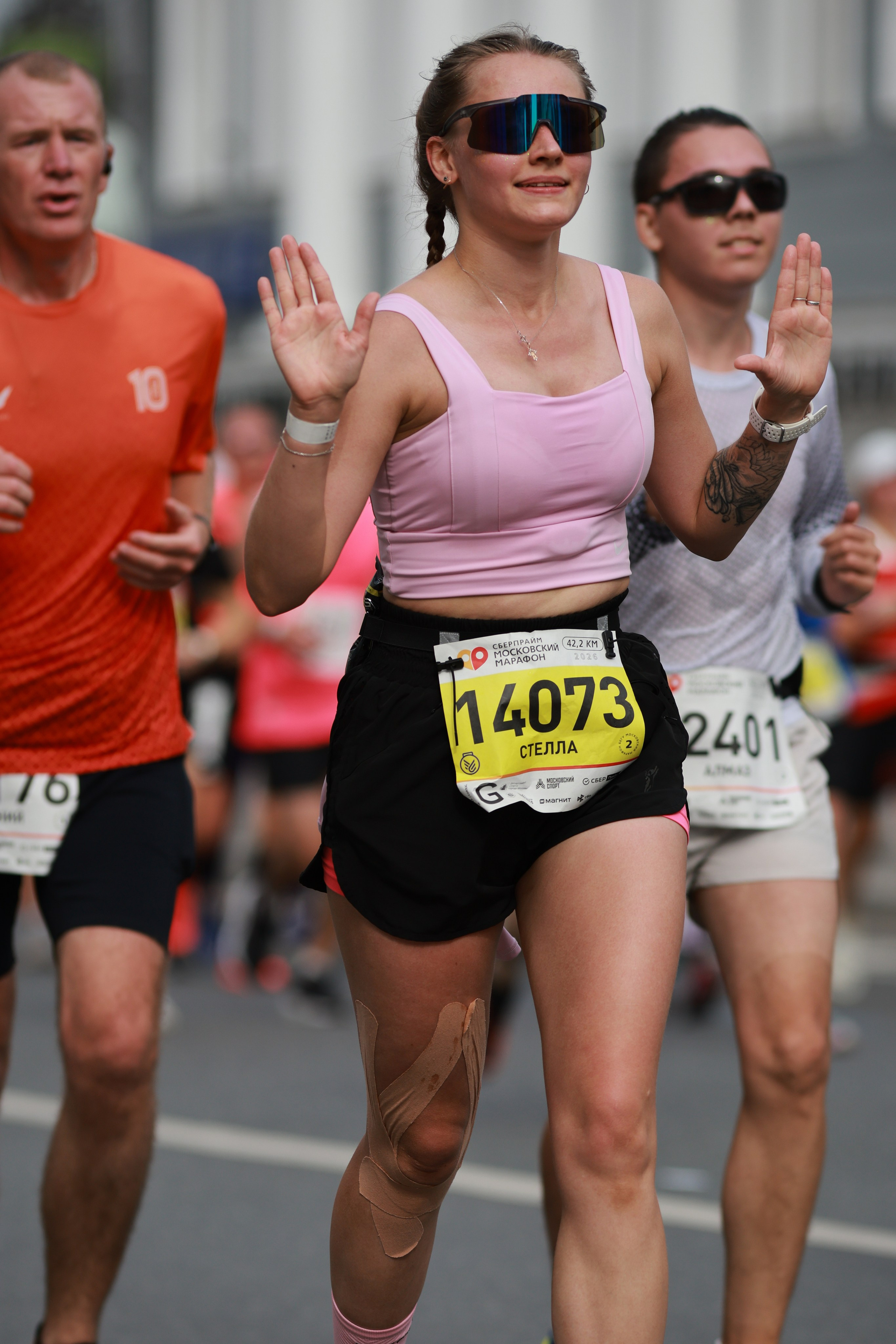 Московский марафон (running club)