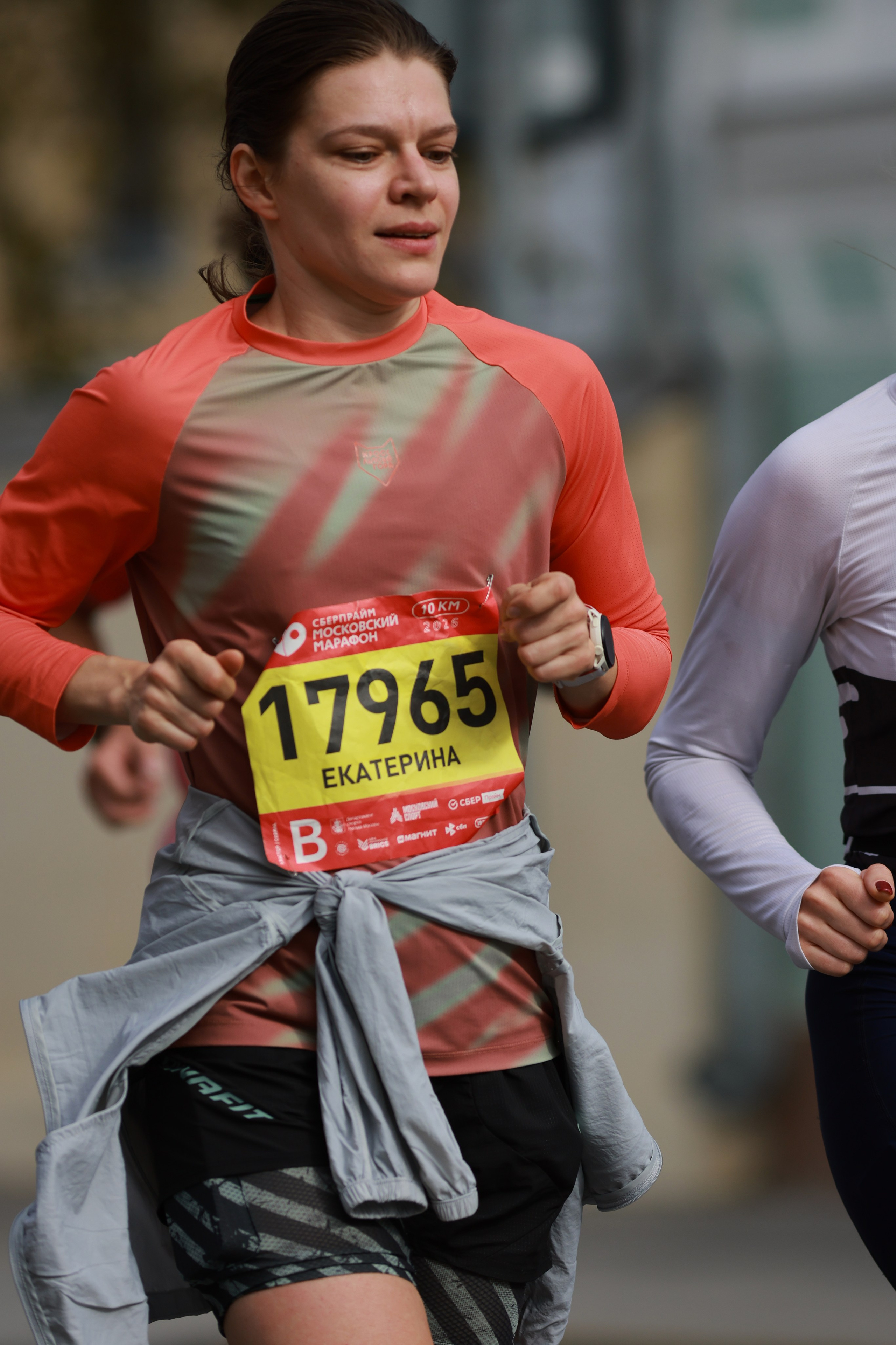 Московский марафон (running club)