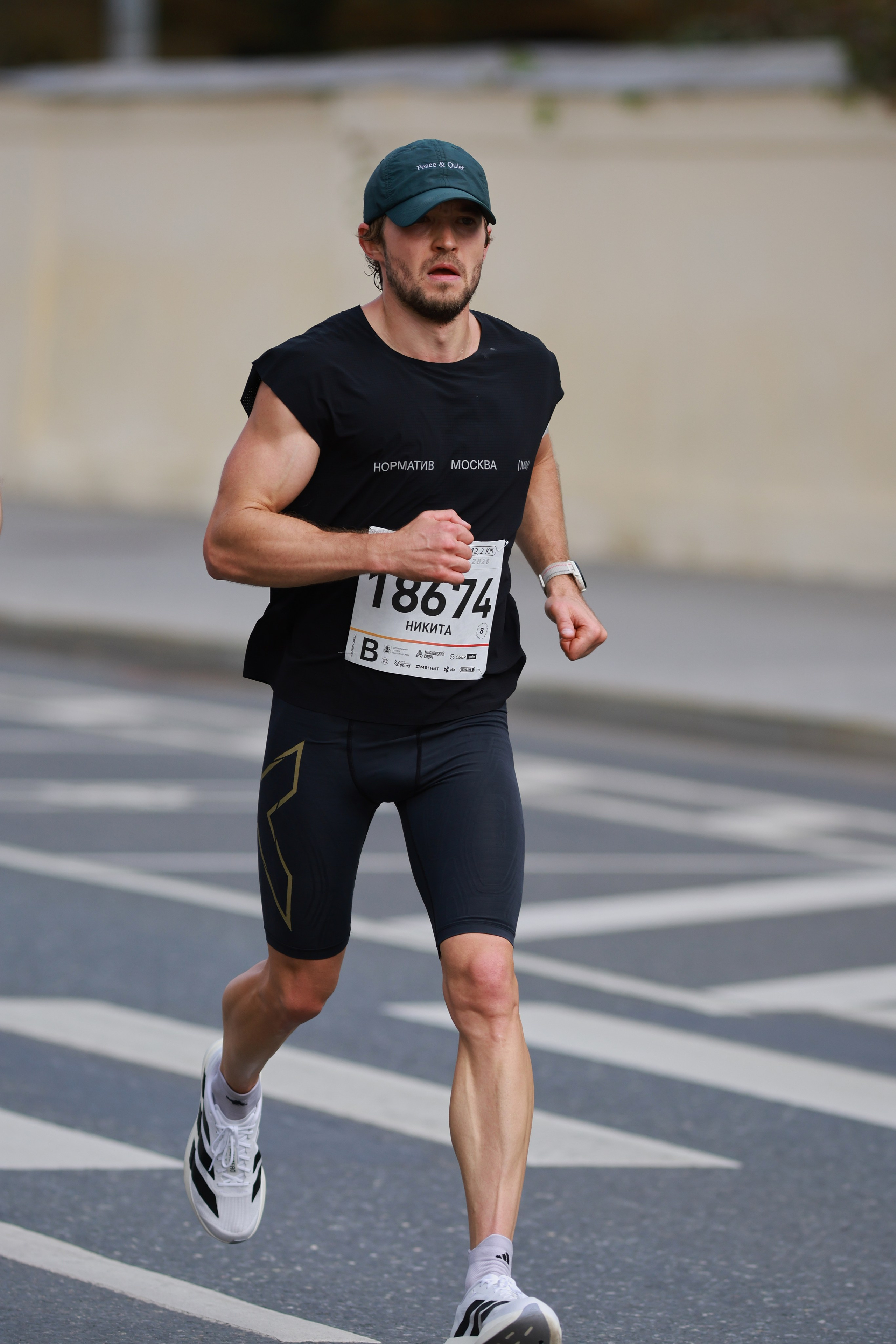 Московский марафон (running club)