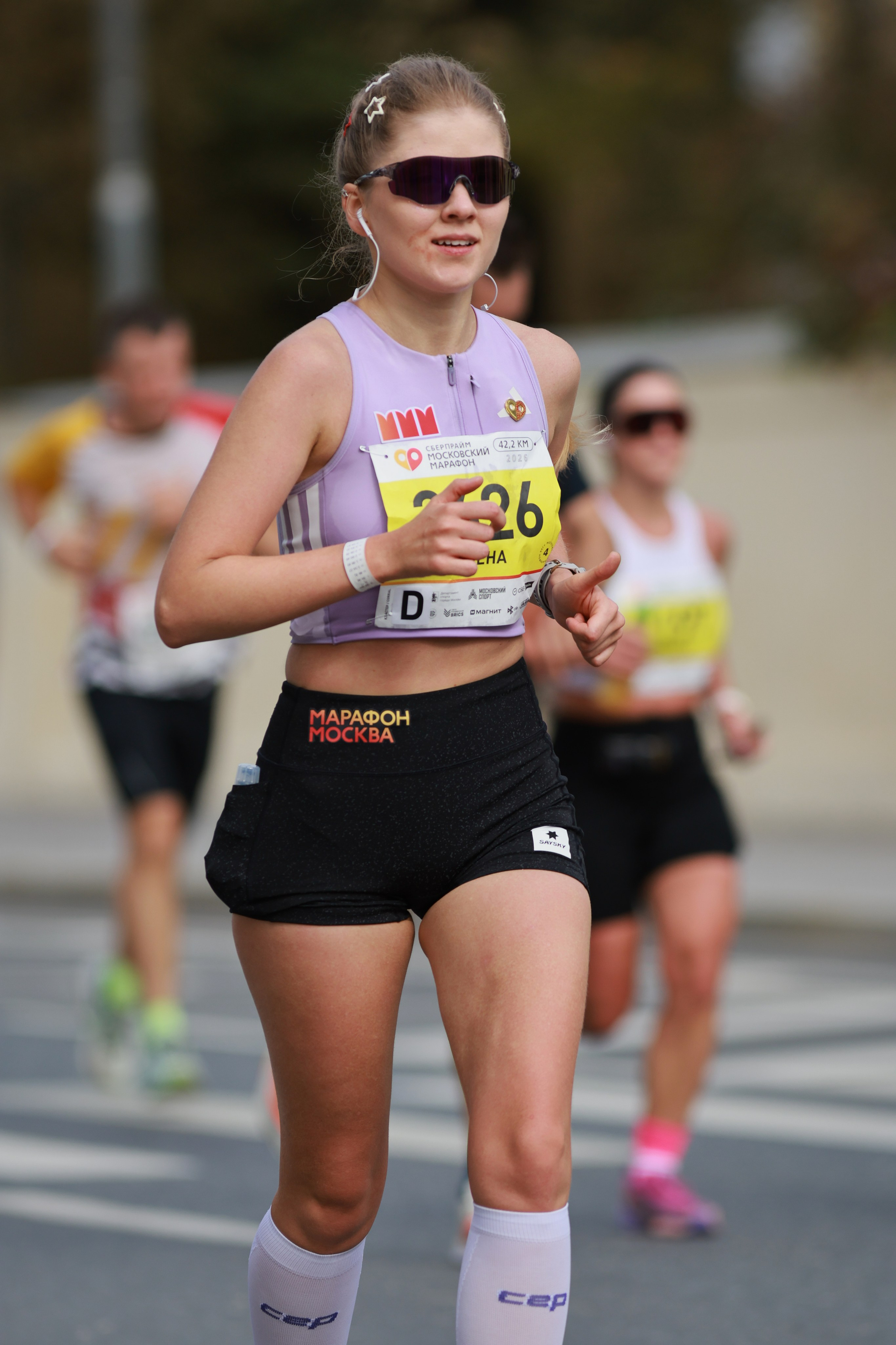 Московский марафон (running club)
