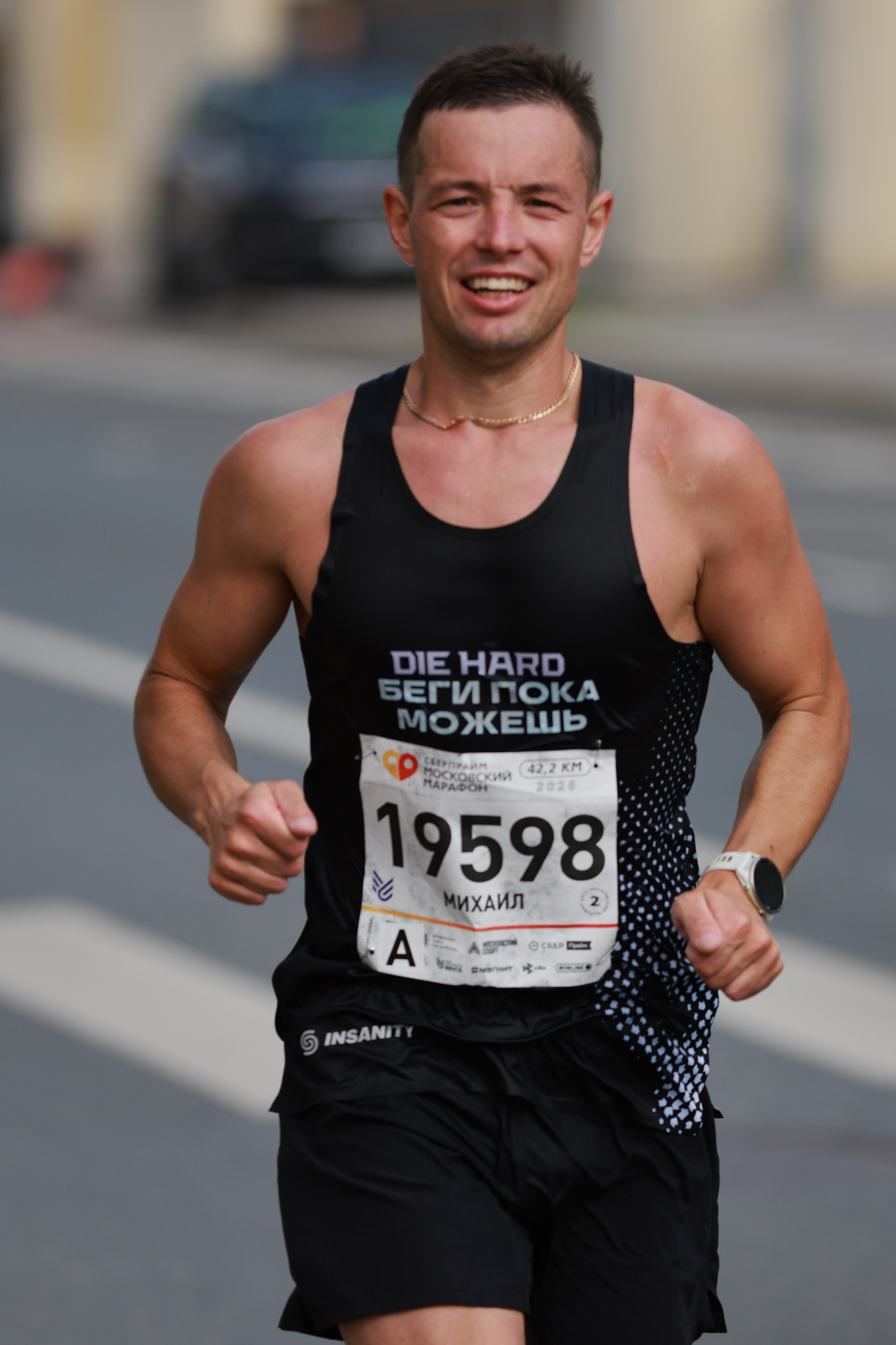Московский марафон (running club)