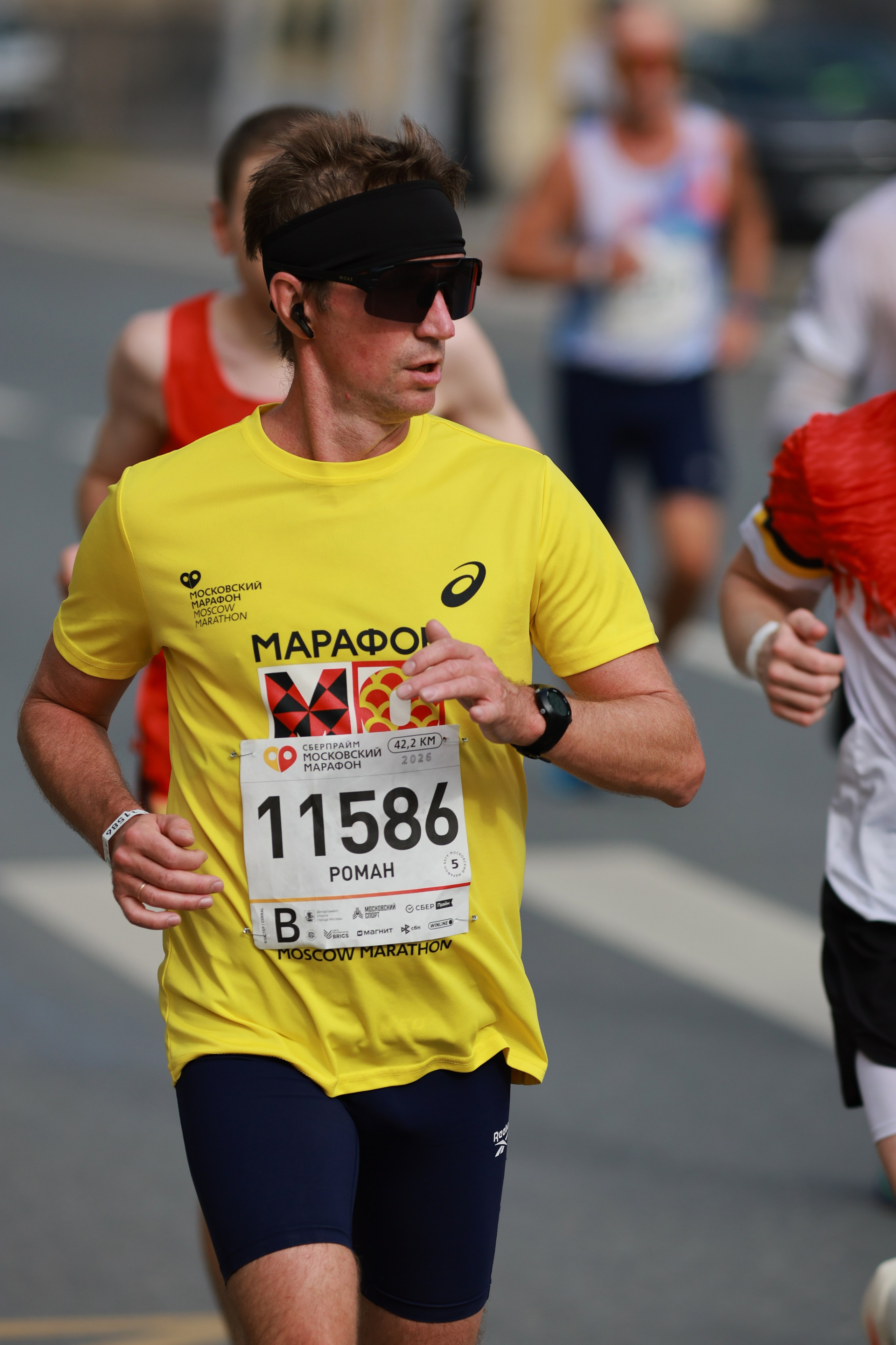 Московский марафон (running club)
