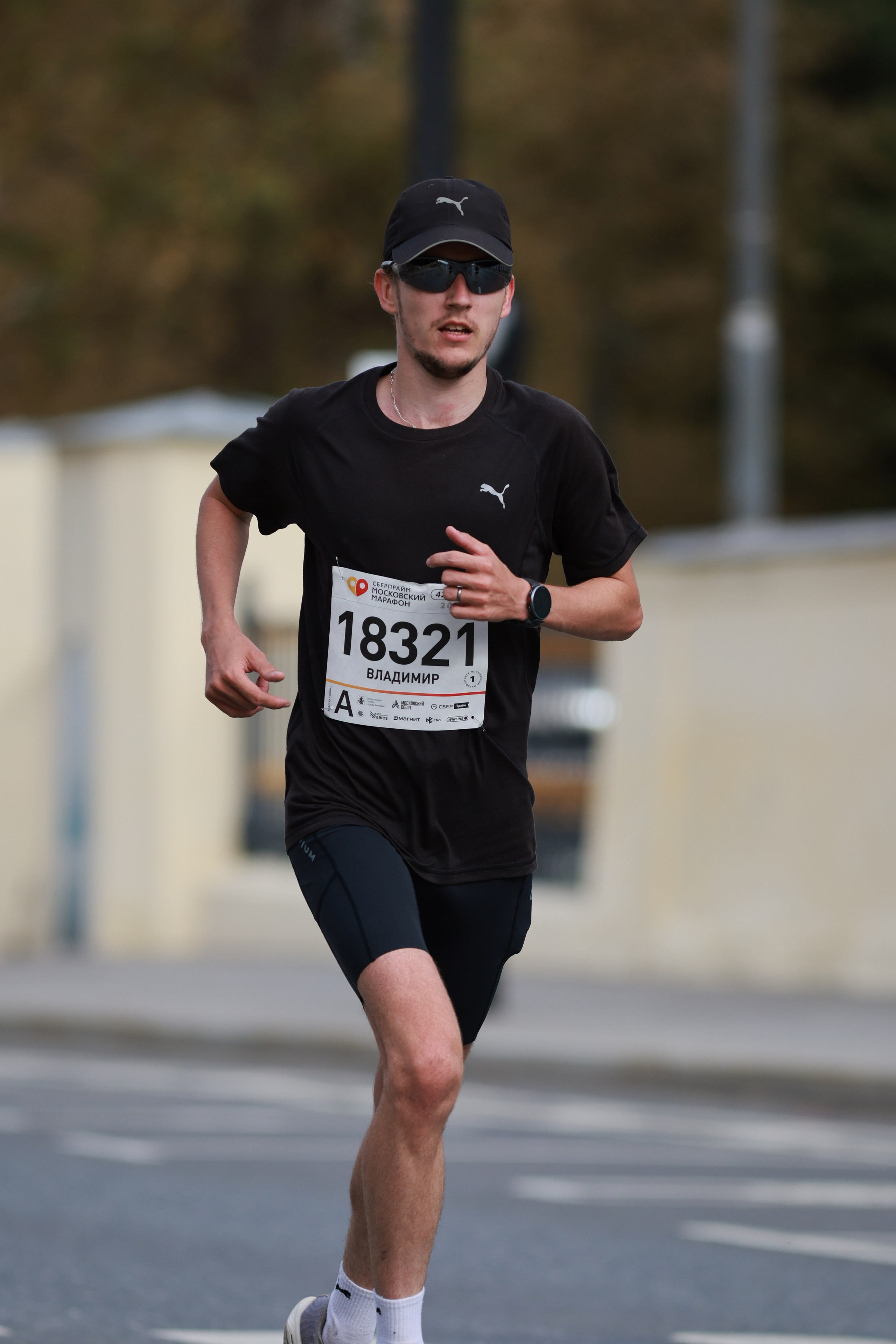 Московский марафон (running club)
