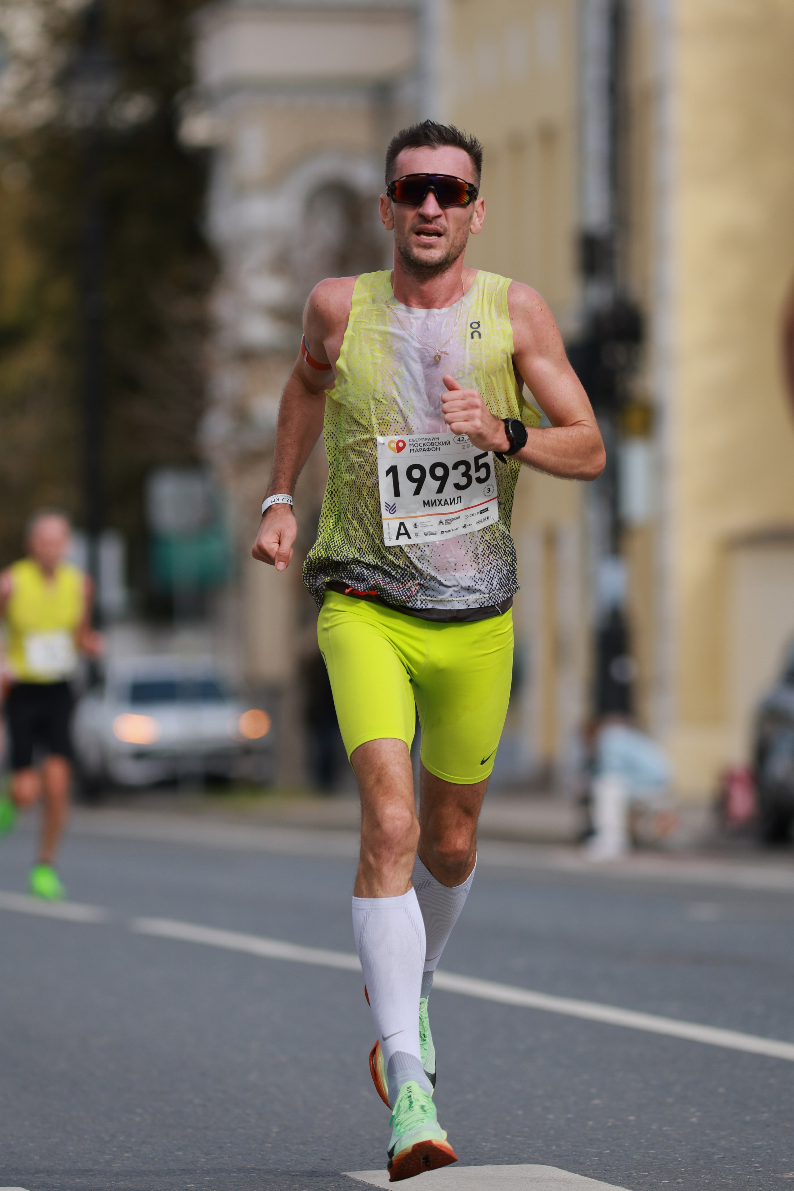 Московский марафон (running club)
