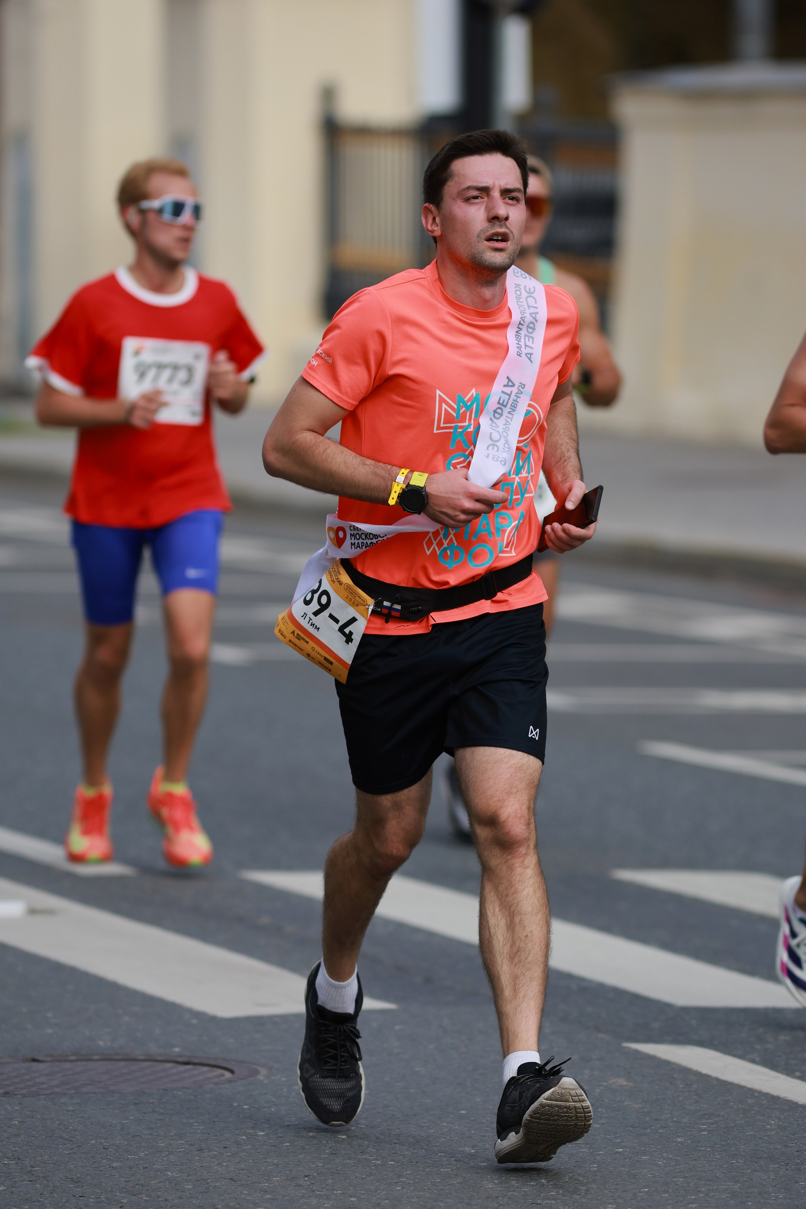 Московский марафон (running club)