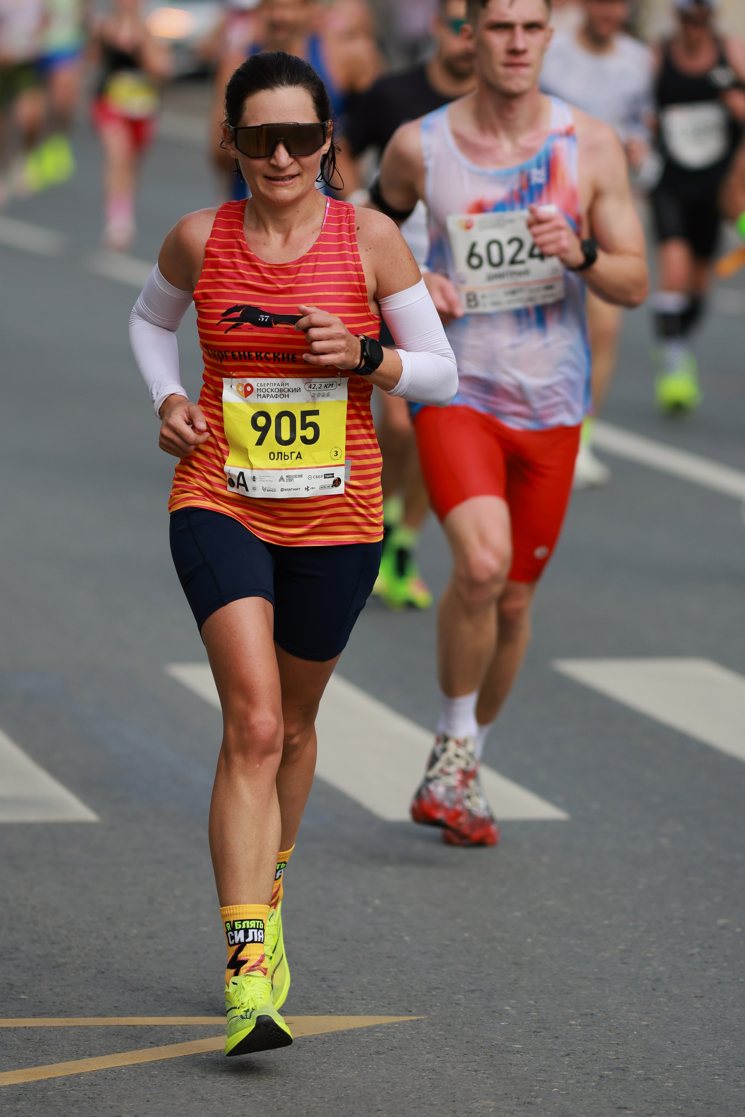 Московский марафон (running club)