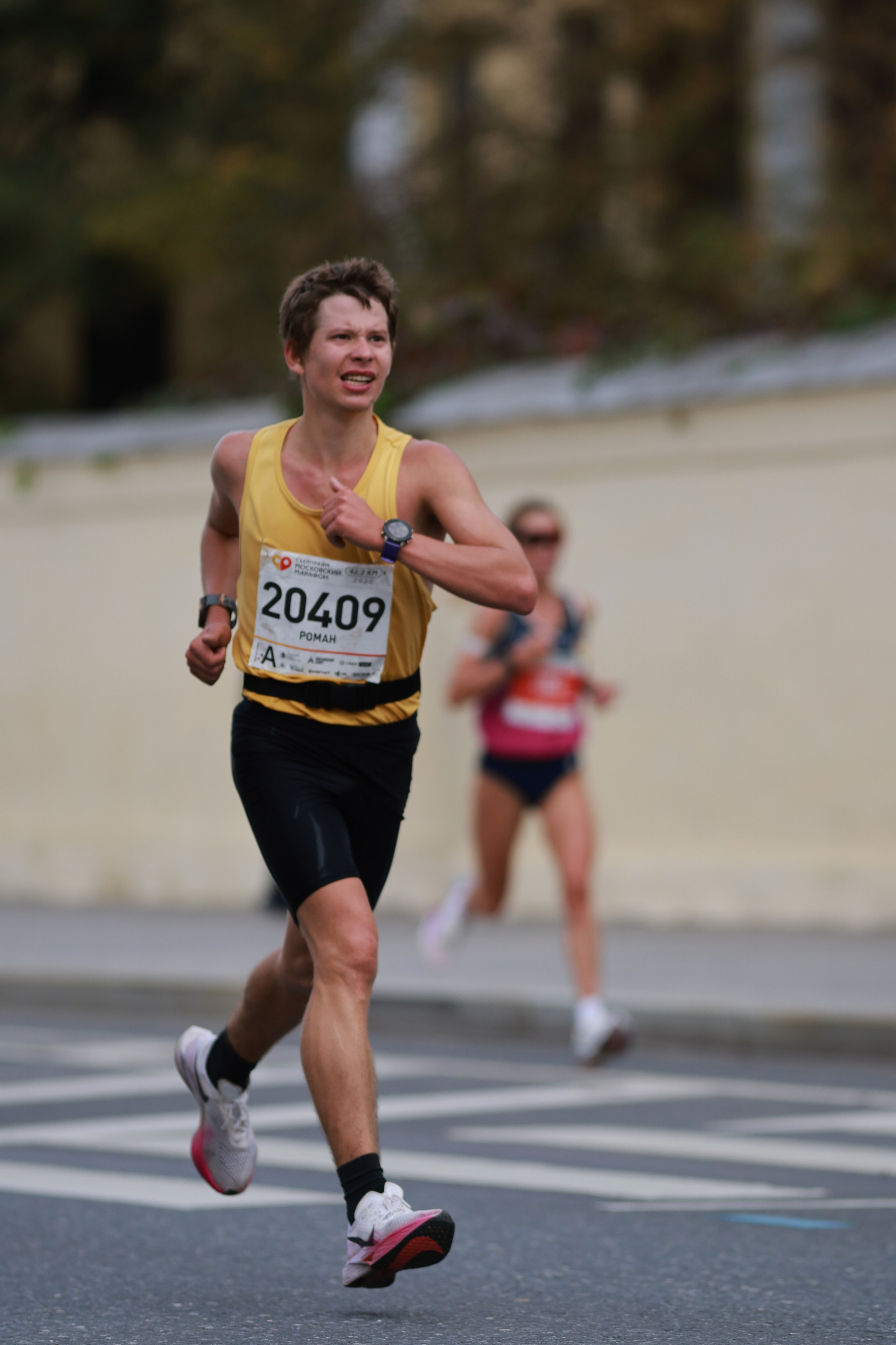 Московский марафон (running club)