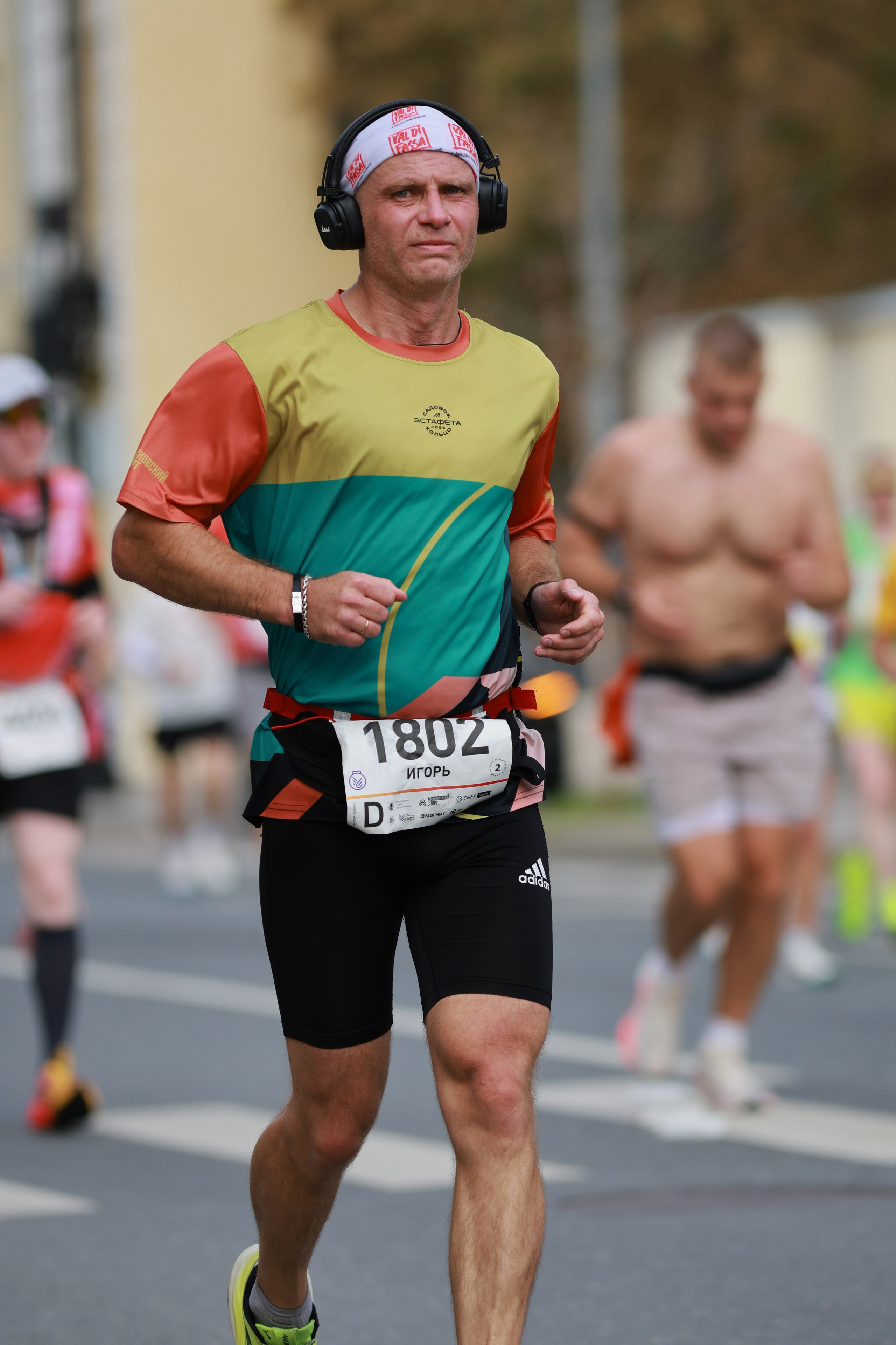 Московский марафон (running club)