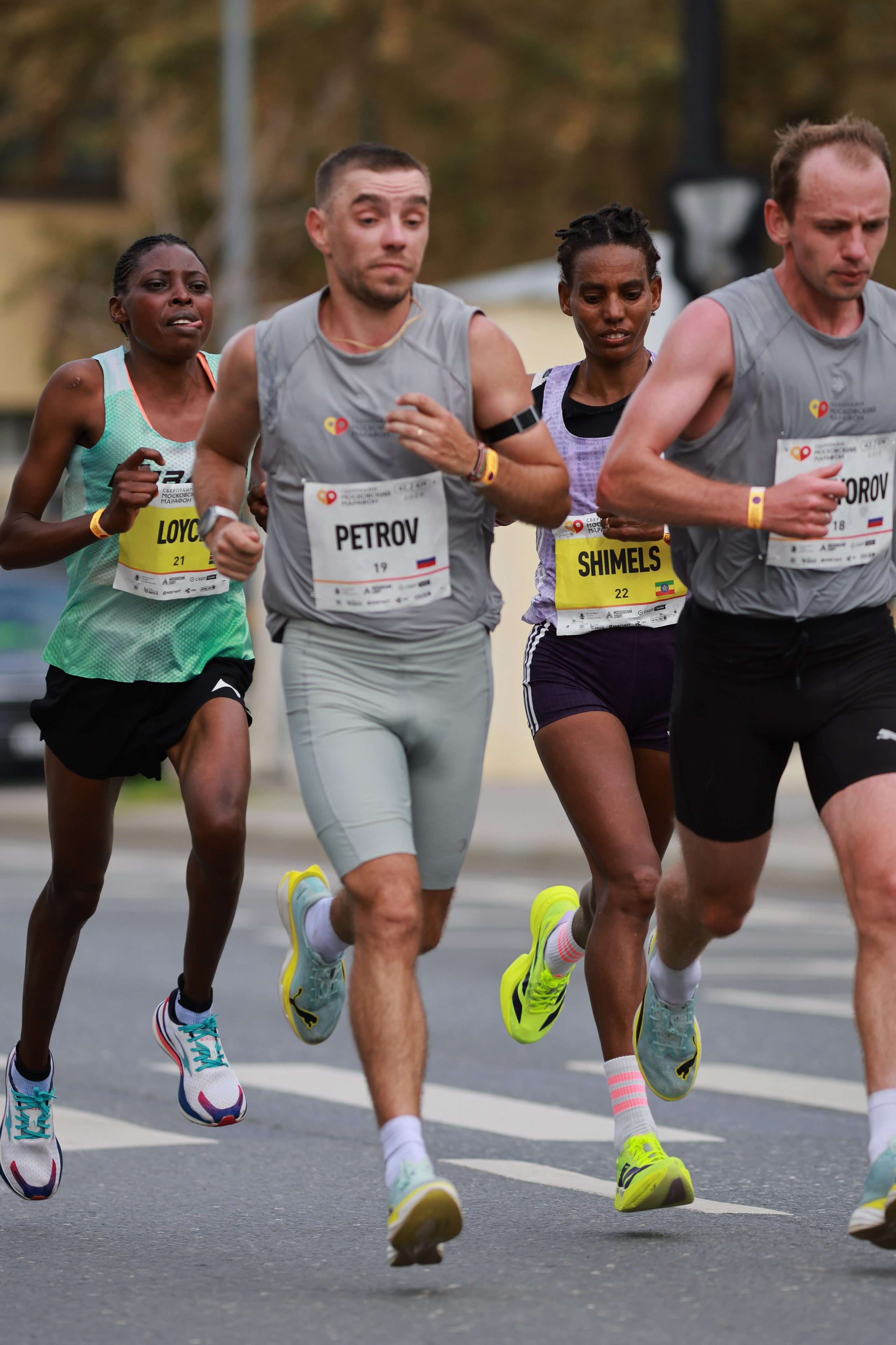 Московский марафон (running club)