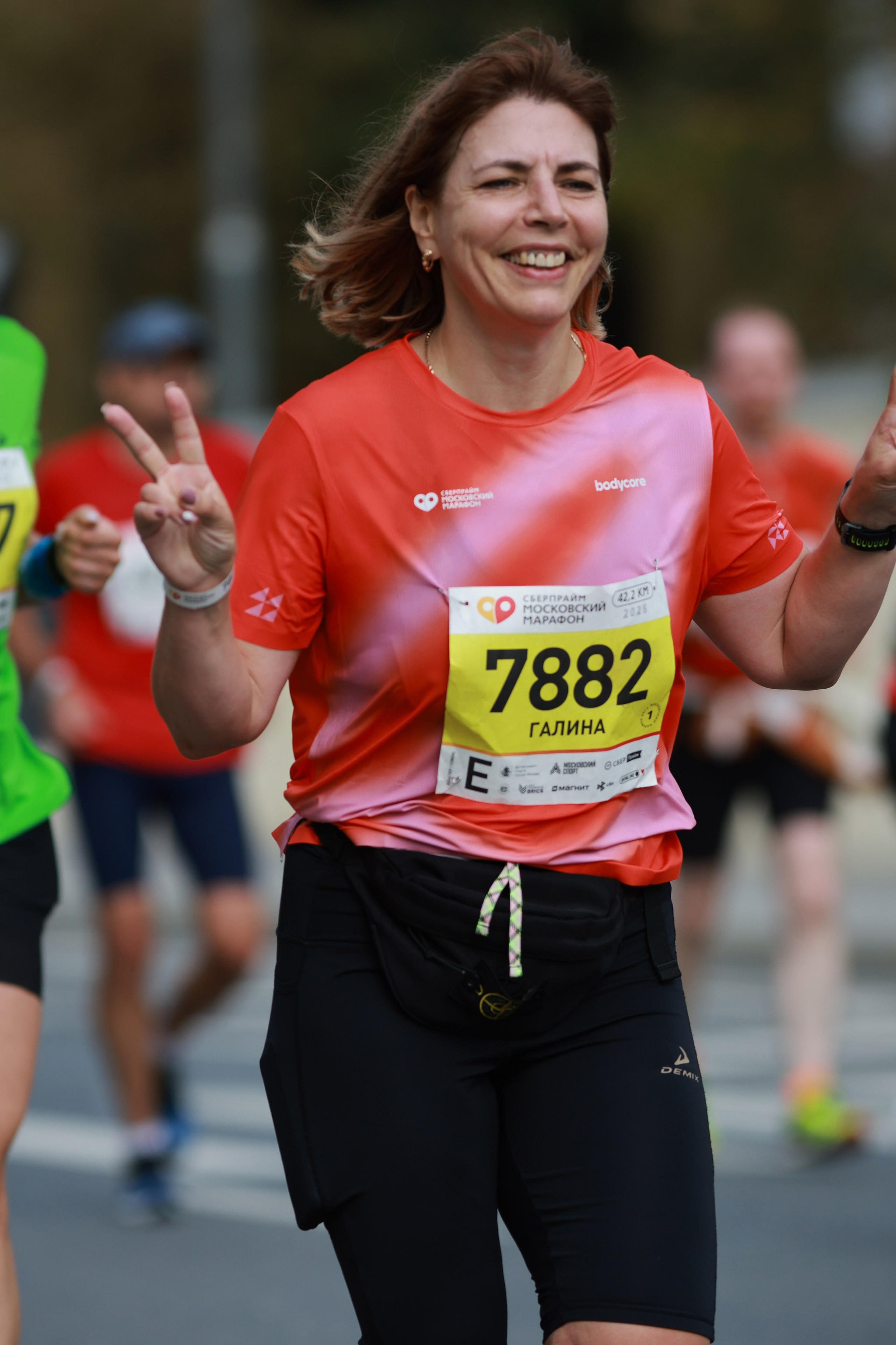 Московский марафон (running club)