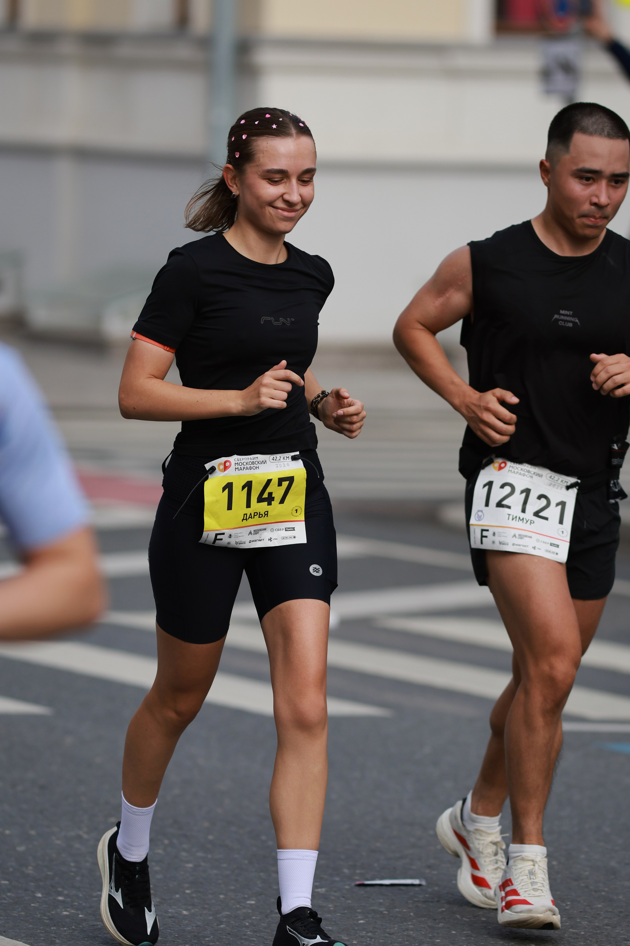 Московский марафон (running club)