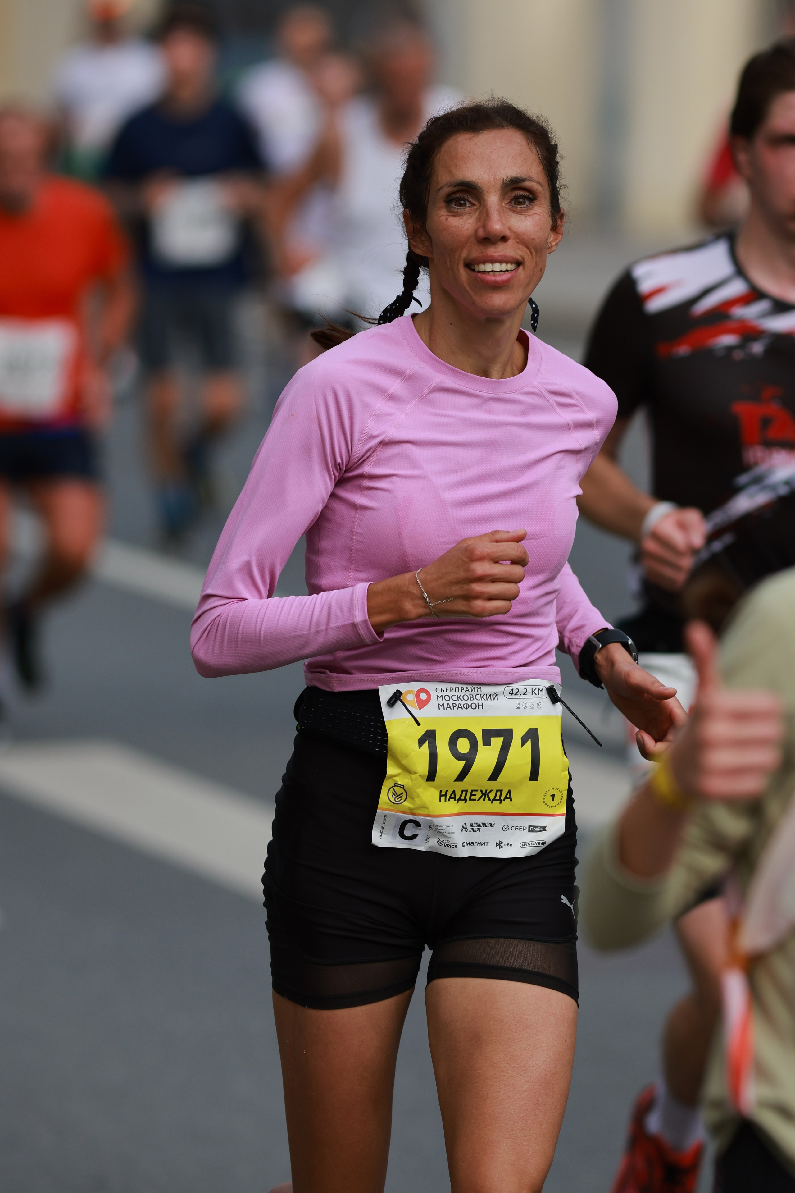 Московский марафон (running club)