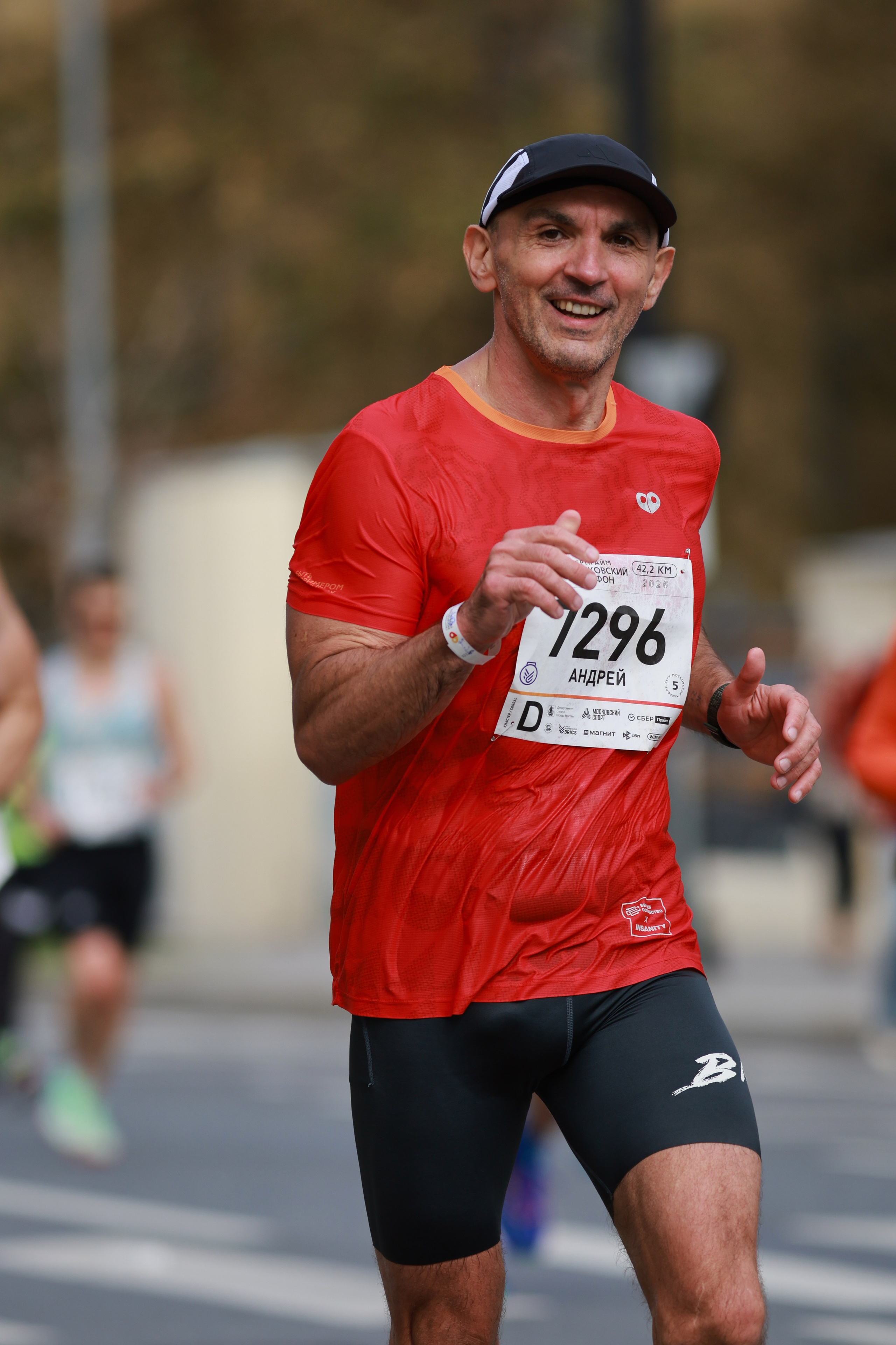 Московский марафон (running club)