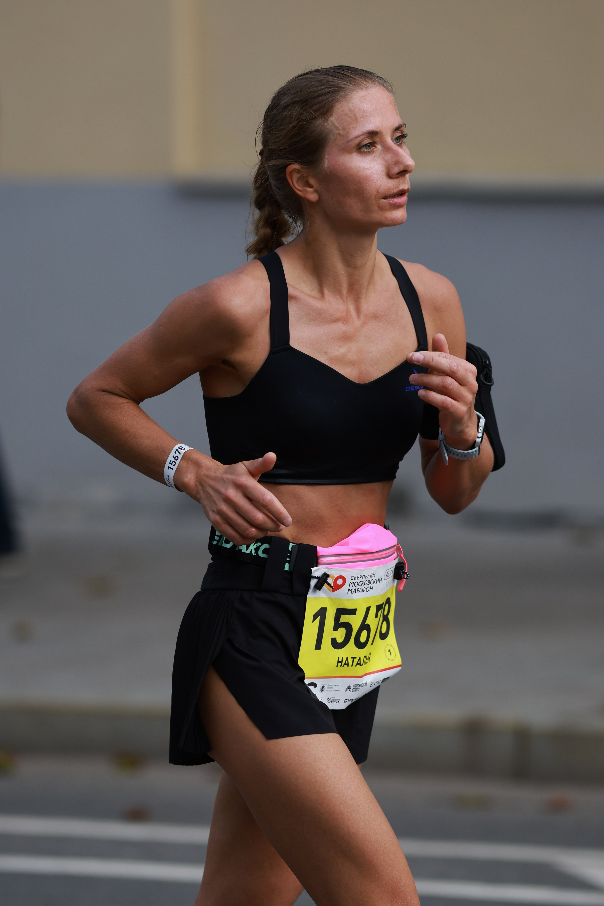 Московский марафон (running club)