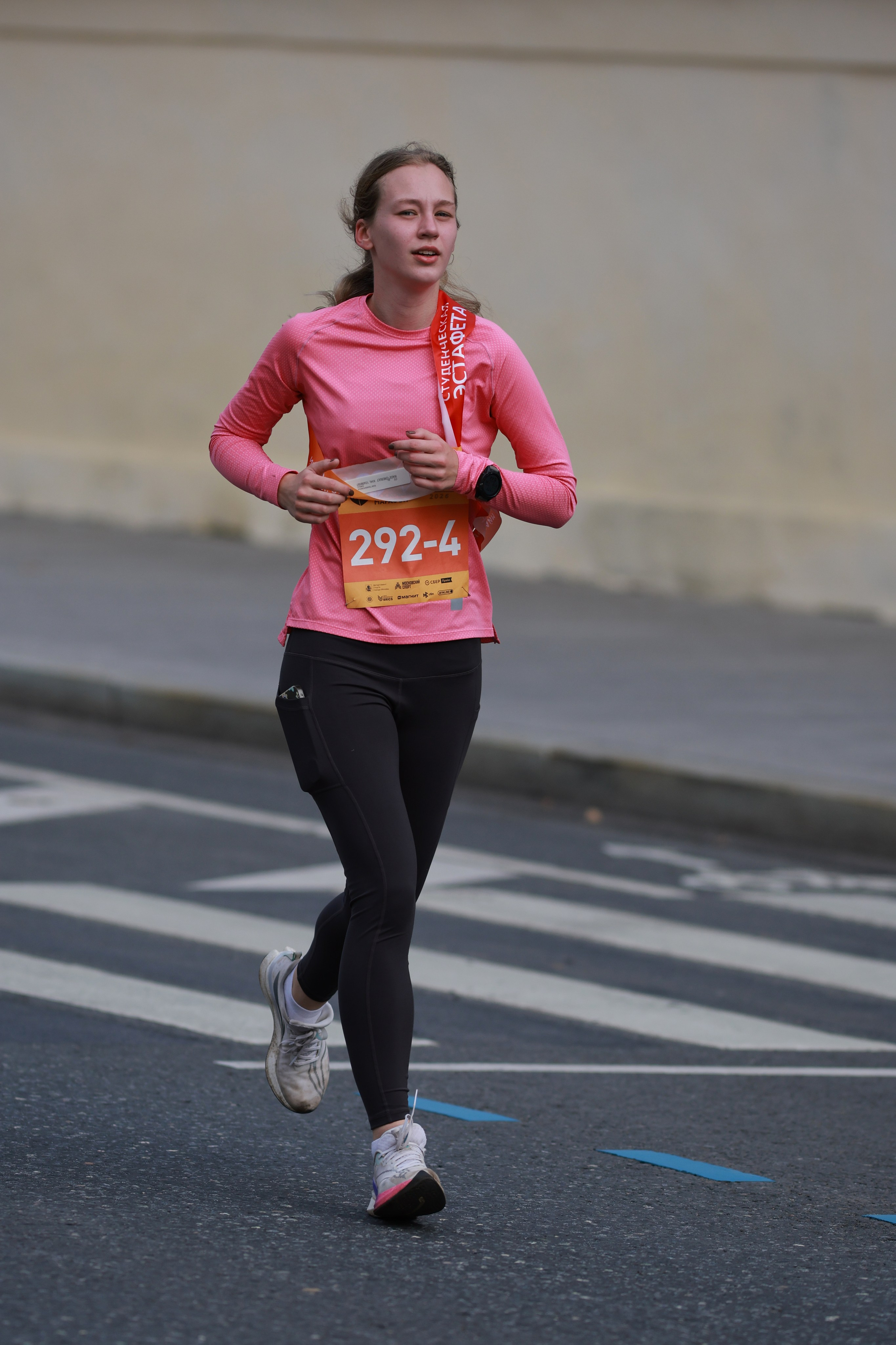 Московский марафон (running club)